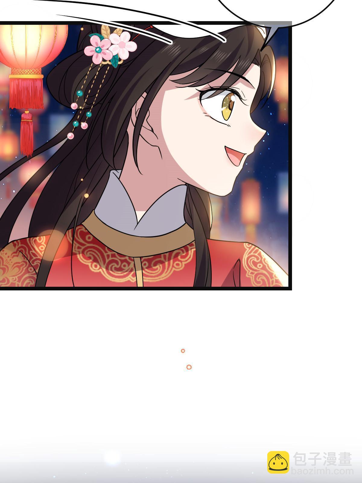 105 赶尽杀绝(1/2)-第108话