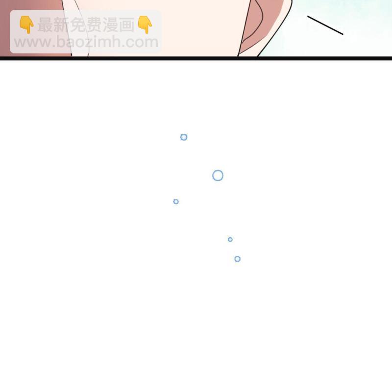 107 镜花水月-第110话