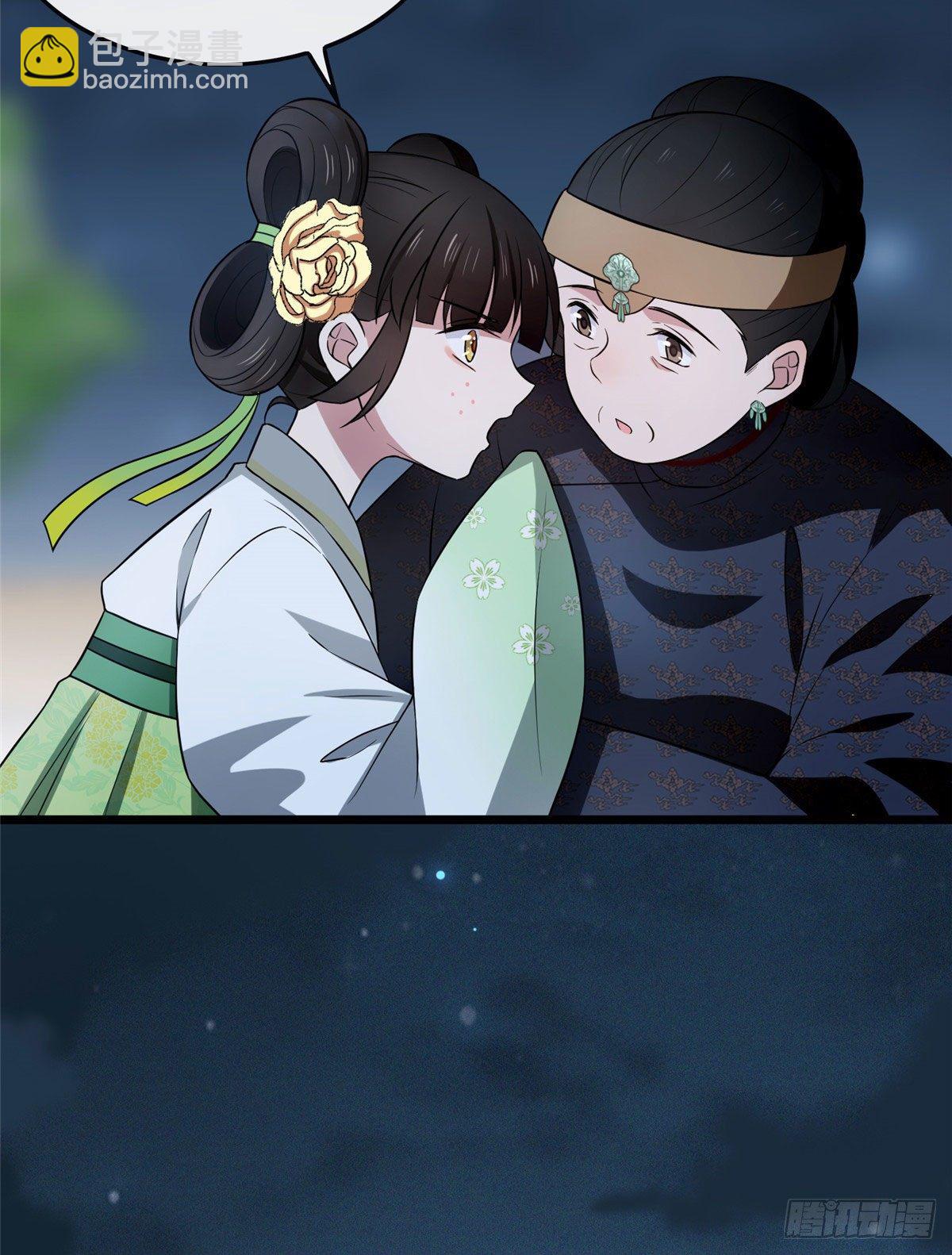 10 没人能阻止我复仇-第12话