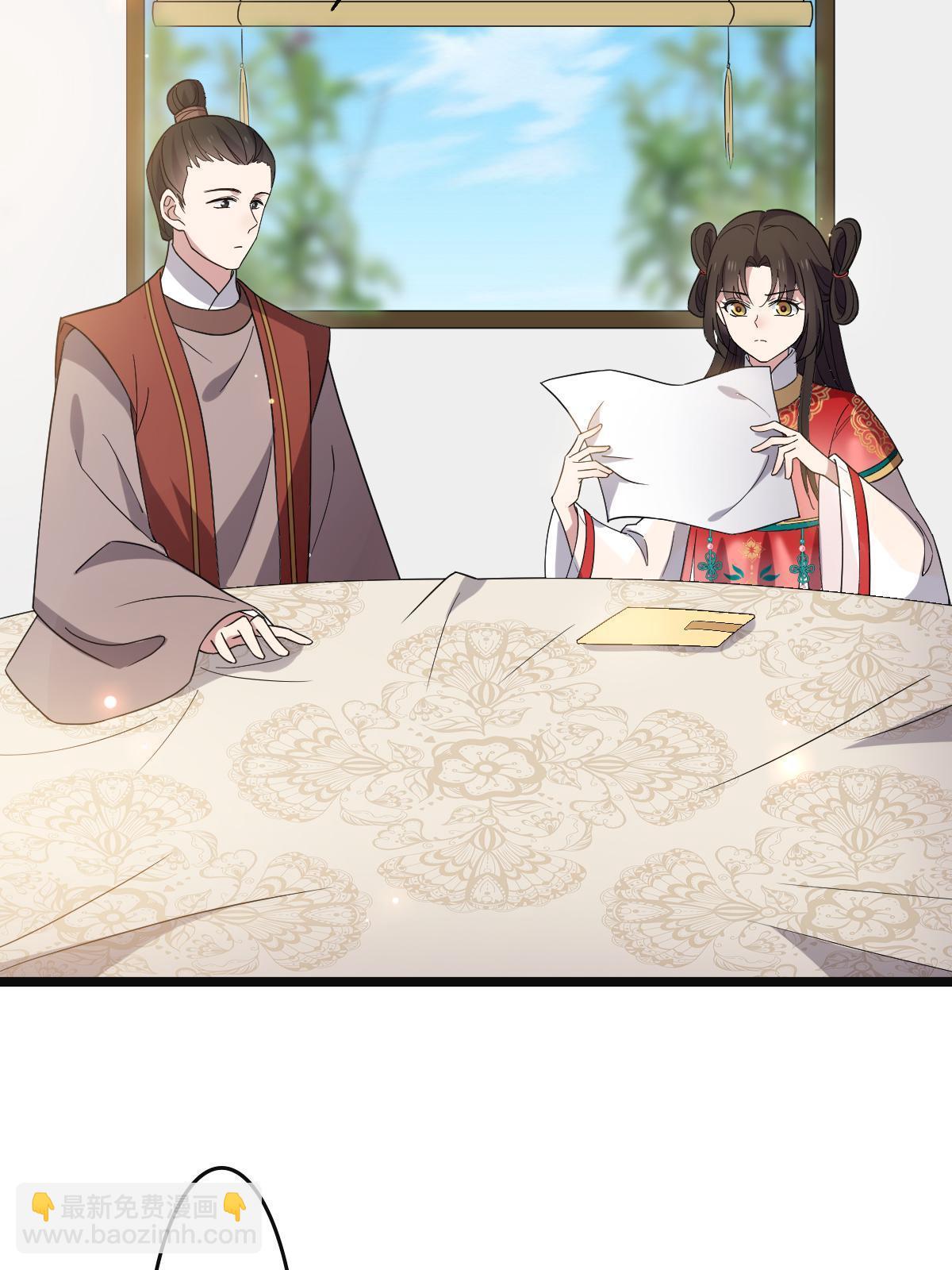 113 意外之客(1/2)-第116话