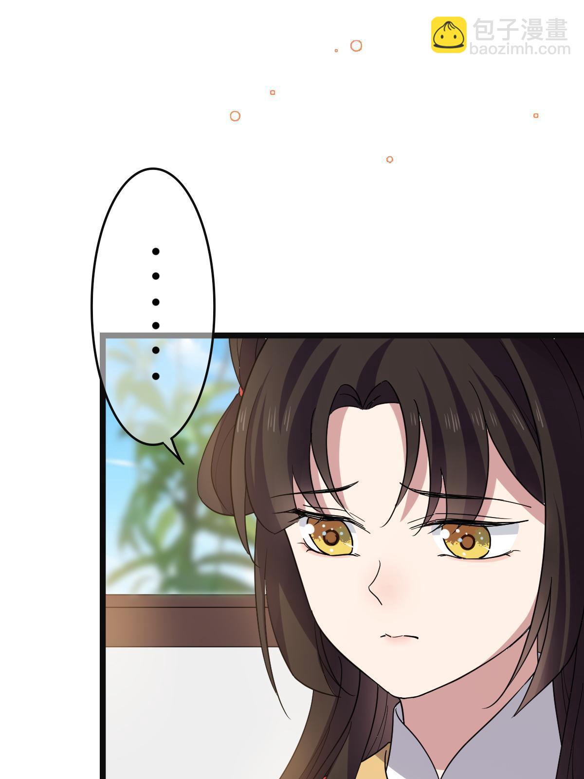 113 意外之客(1/2)-第116话