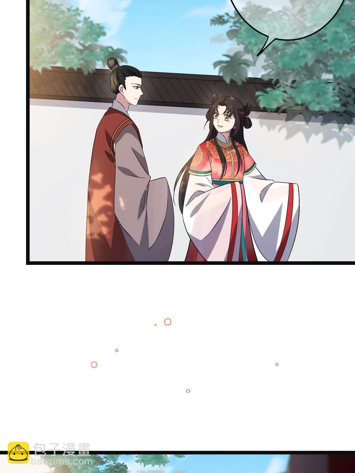 113 意外之客(1/2)-第116话