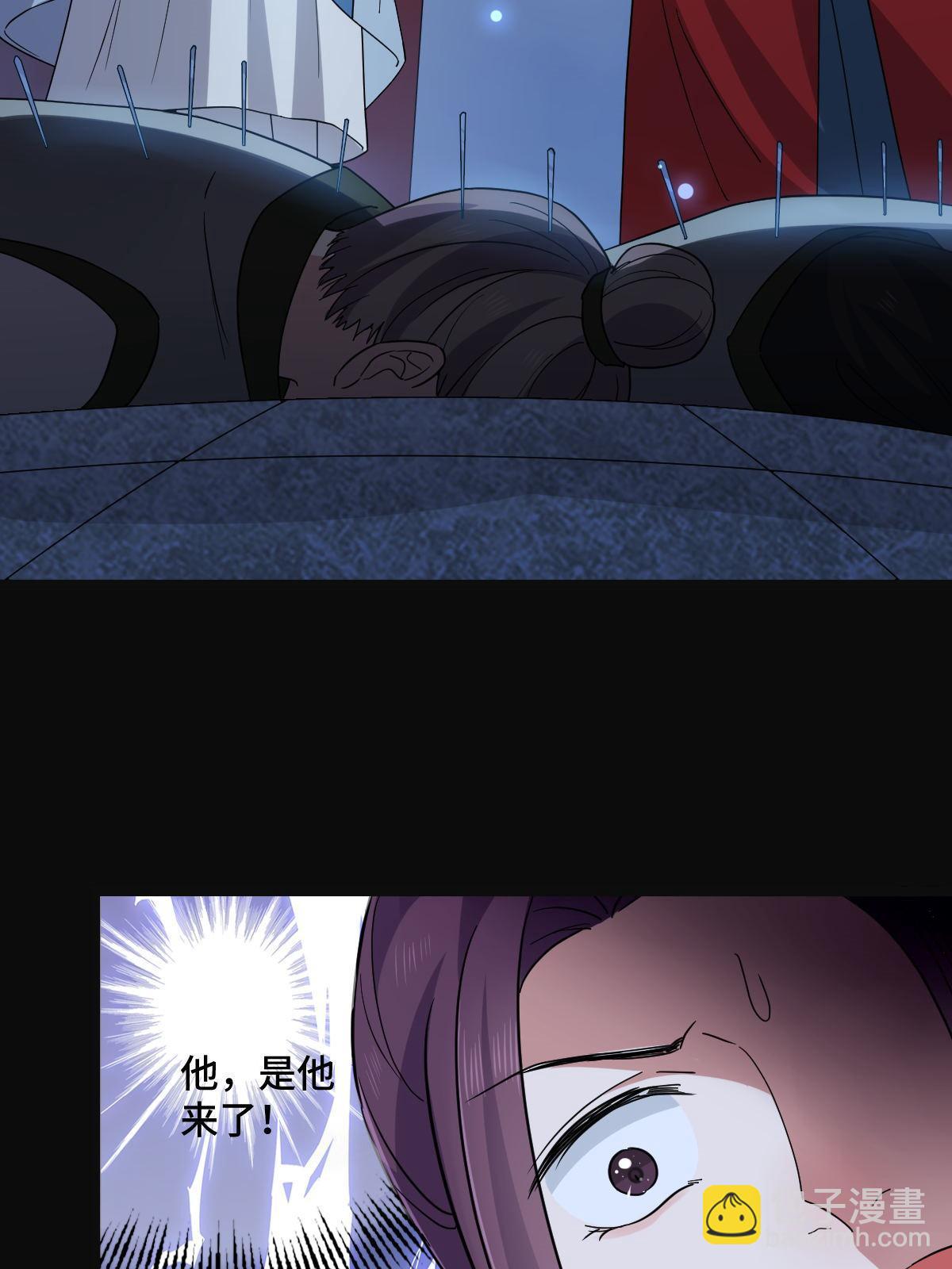 115 替罪羔羊(1/2)-第118话