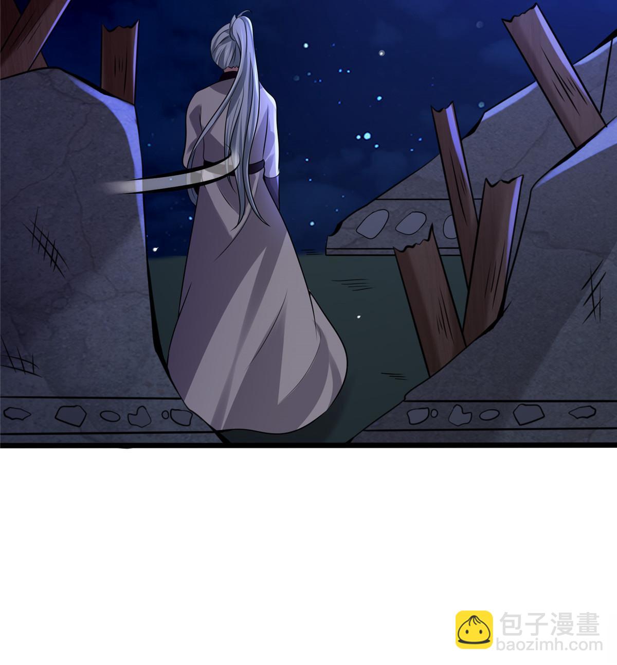 121 假死潜逃(1/2)-第124话