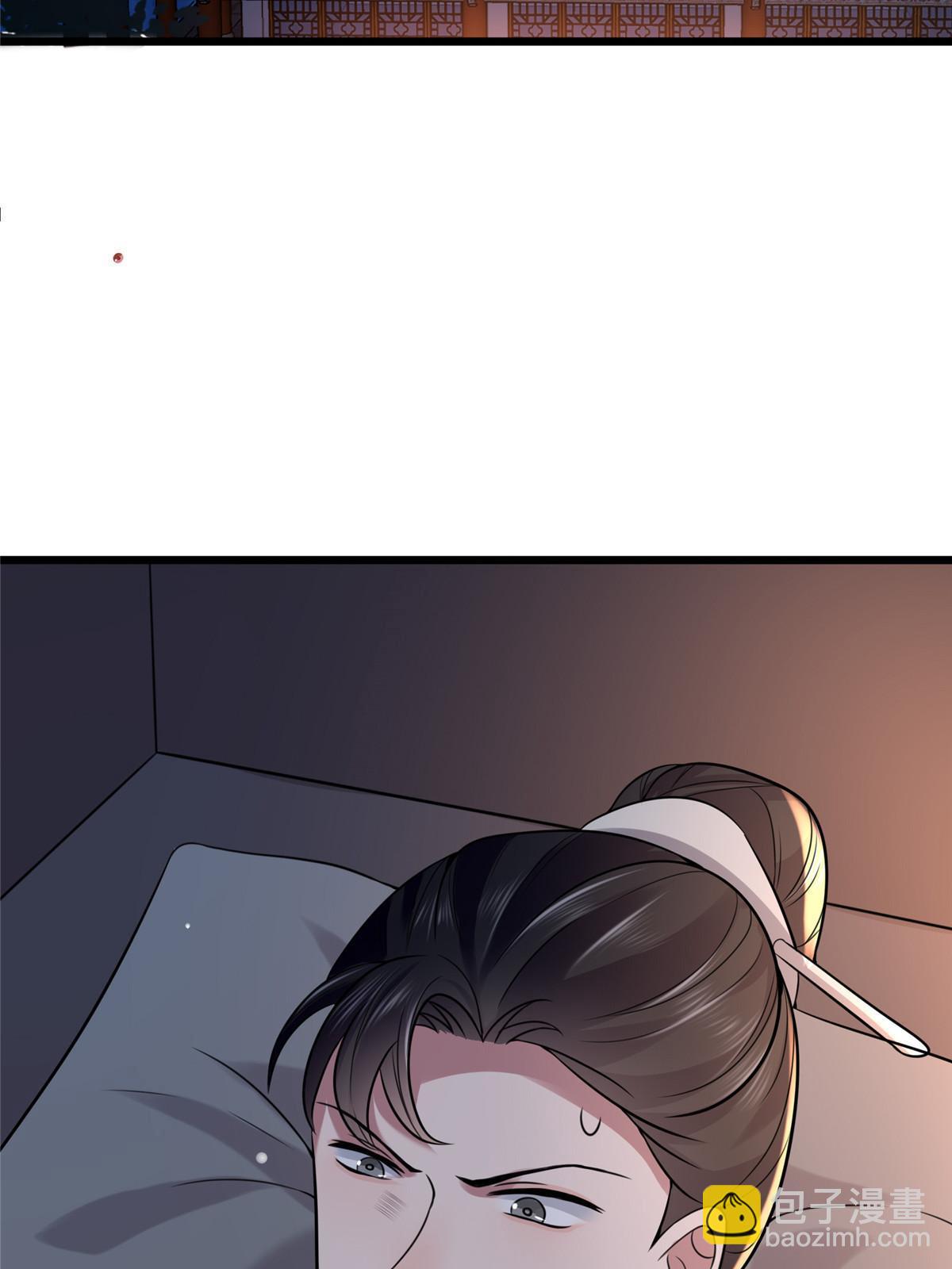 121 假死潜逃(1/2)-第124话