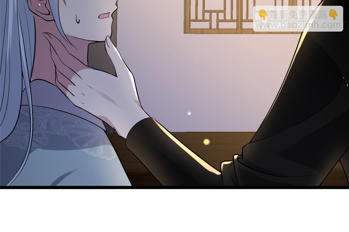 123 相似之人(1/2)-第126话