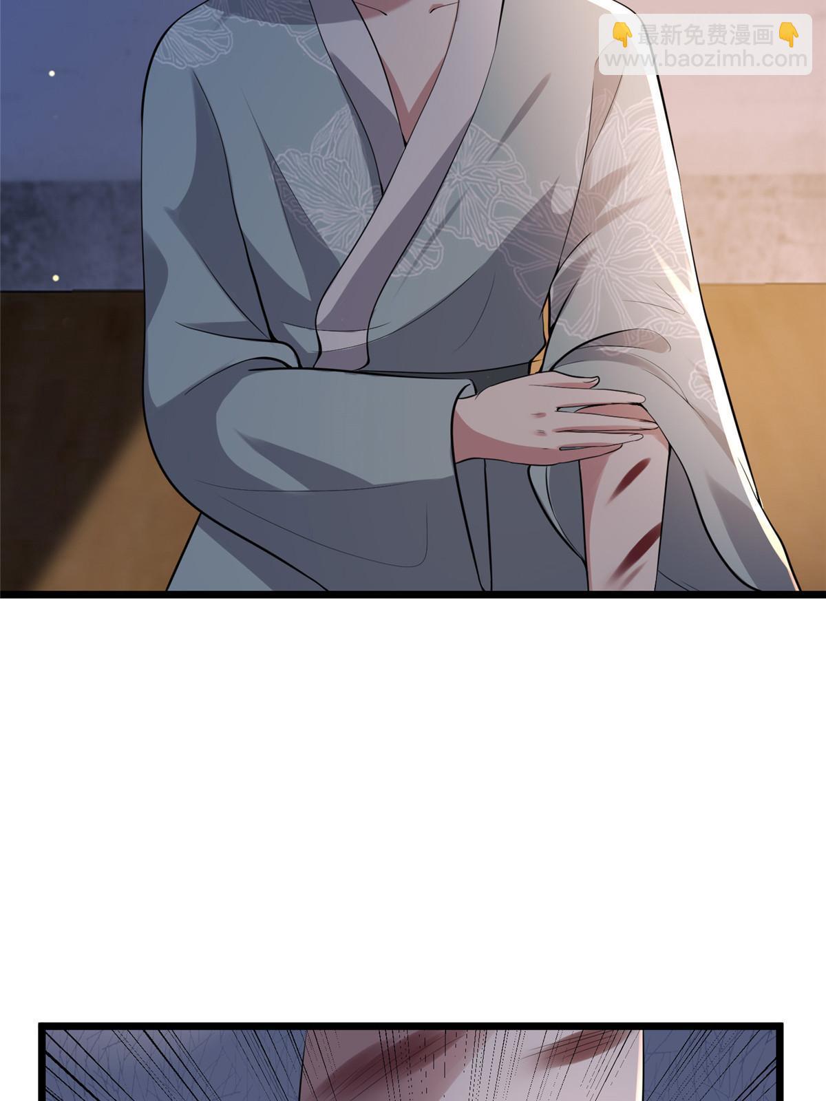 123 相似之人(1/2)-第126话