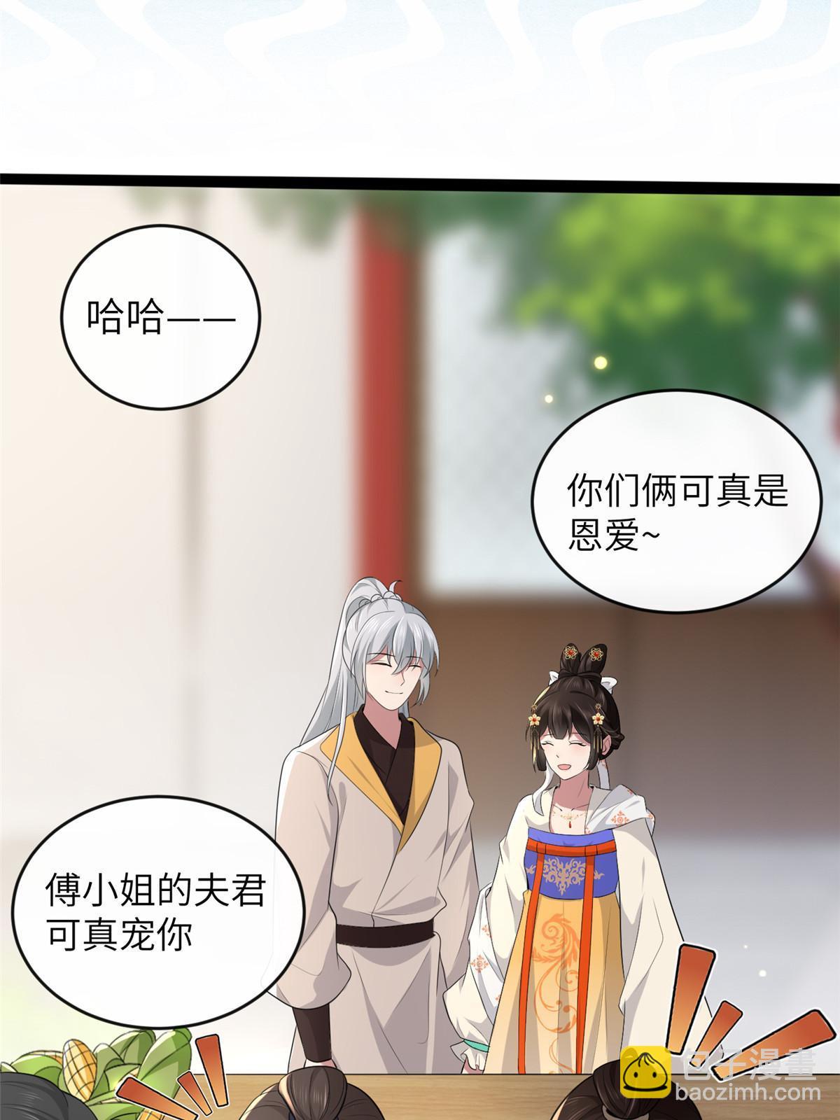 127 你一定要平安(1/2)-第130话