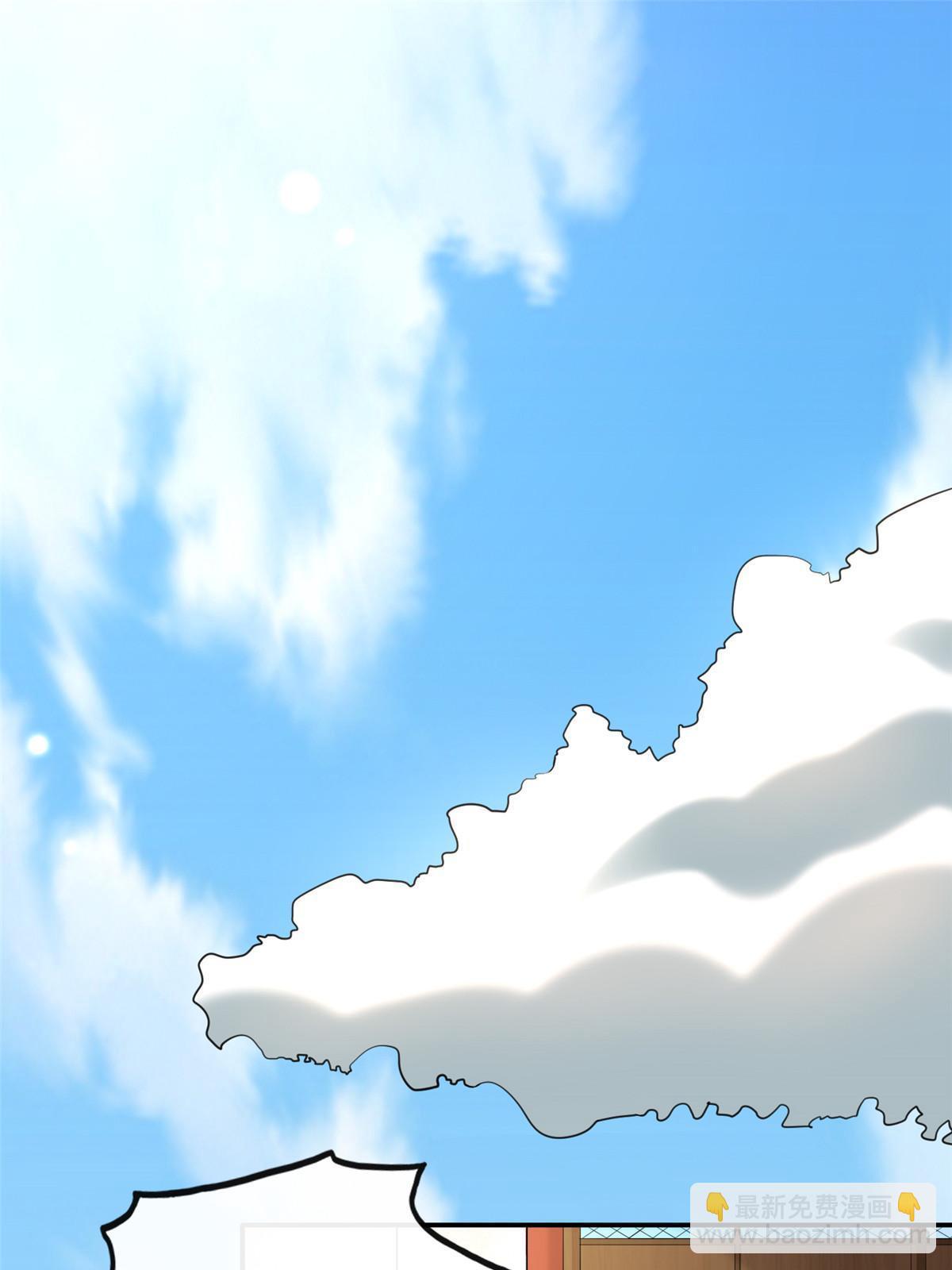 127 你一定要平安(1/2)-第130话