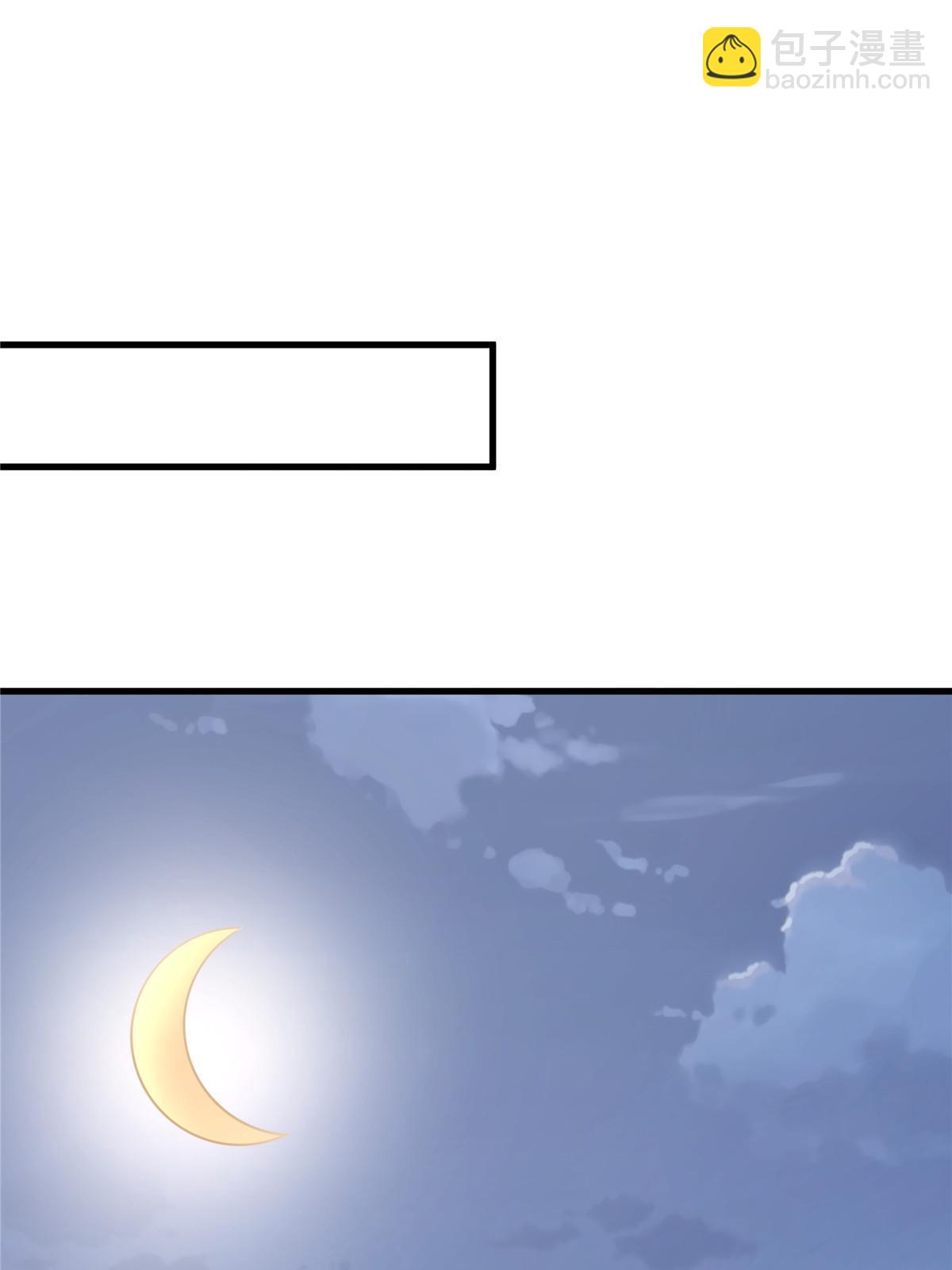 133 穆世子做不到的事(1/2)-第136话