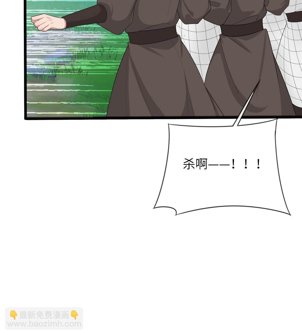 133 穆世子做不到的事(1/2)-第136话