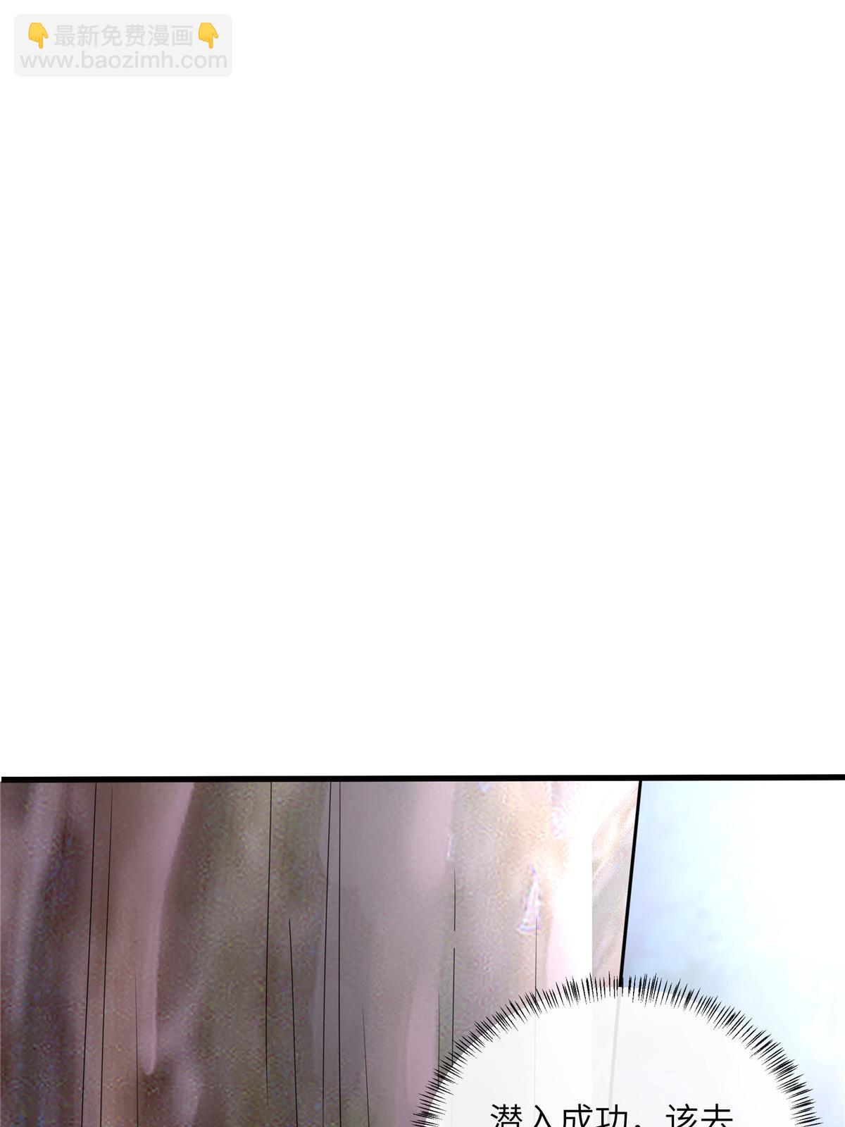 133 穆世子做不到的事(1/2)-第136话