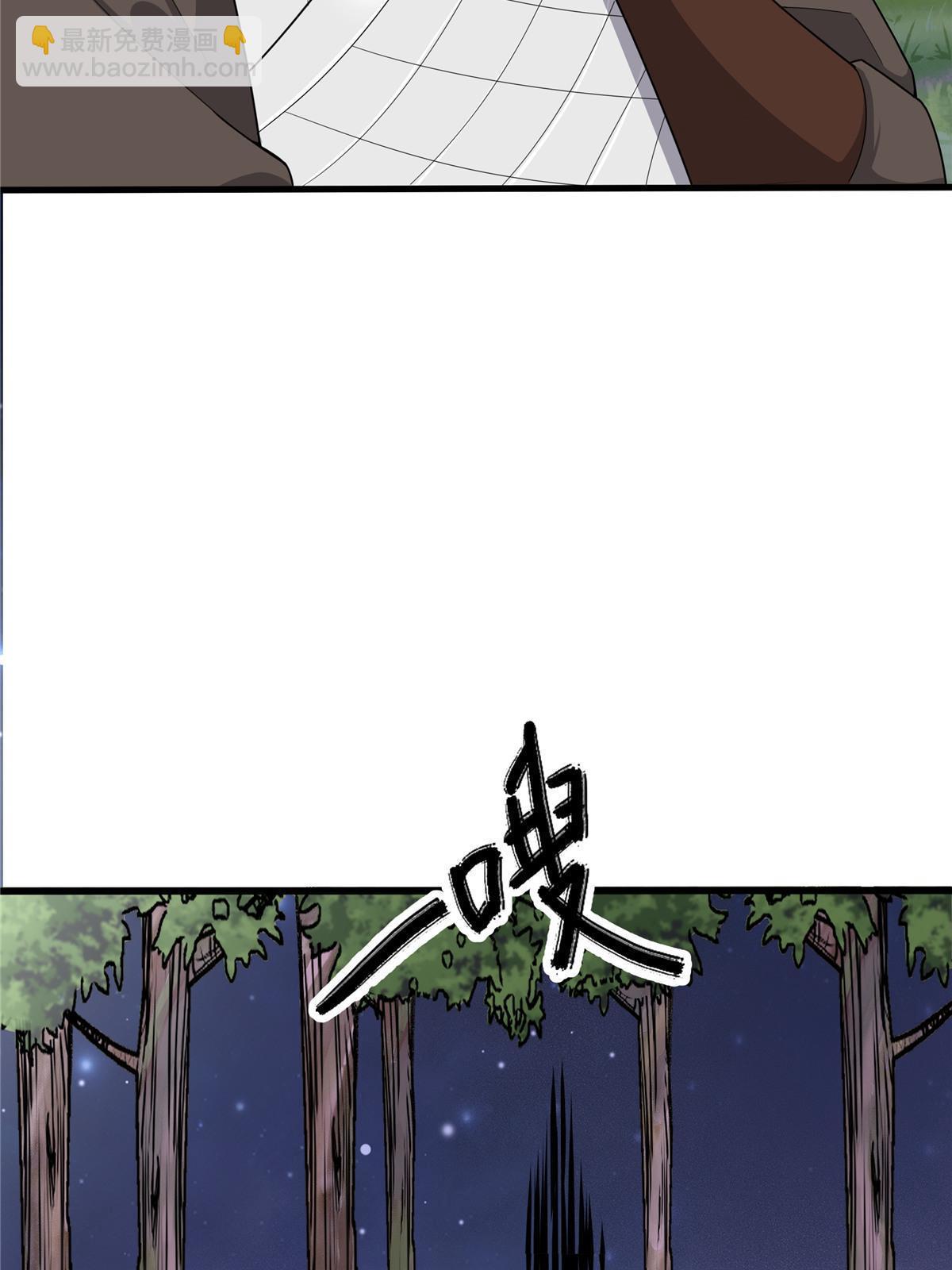 133 穆世子做不到的事(1/2)-第136话