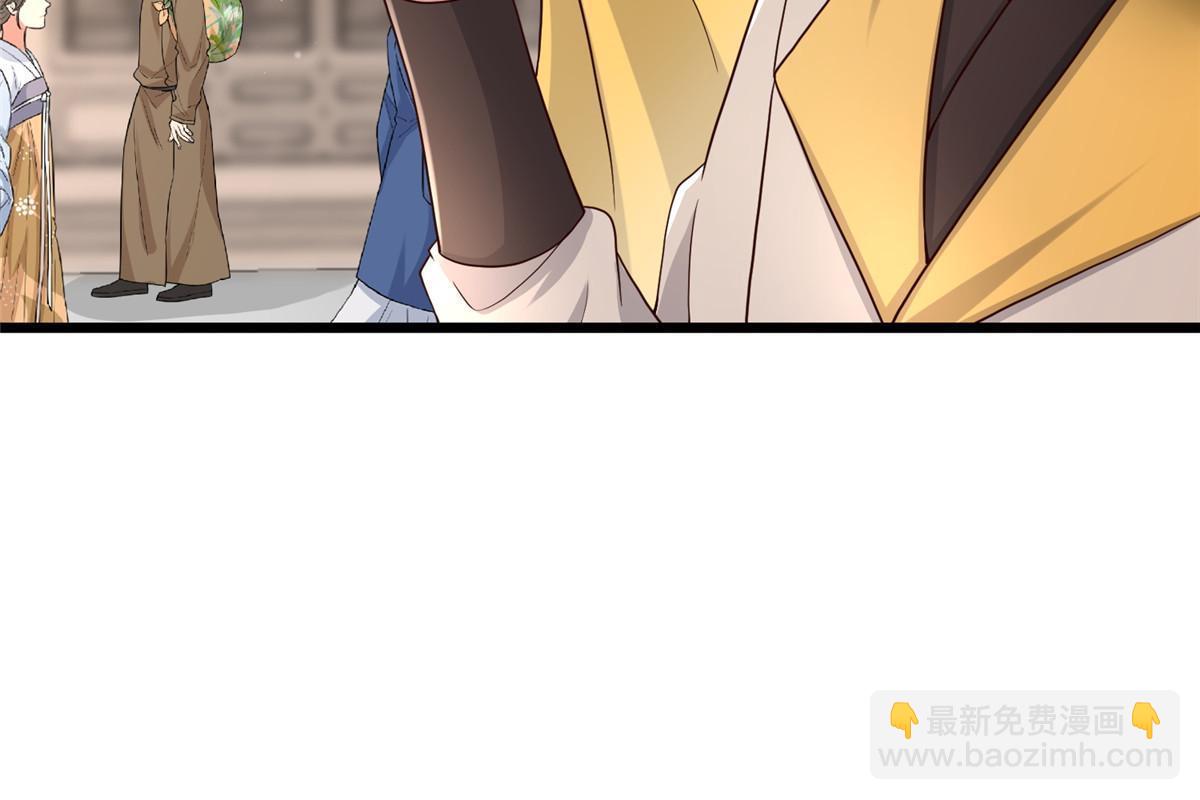 137 京城，我回来了(1/2)-第140话