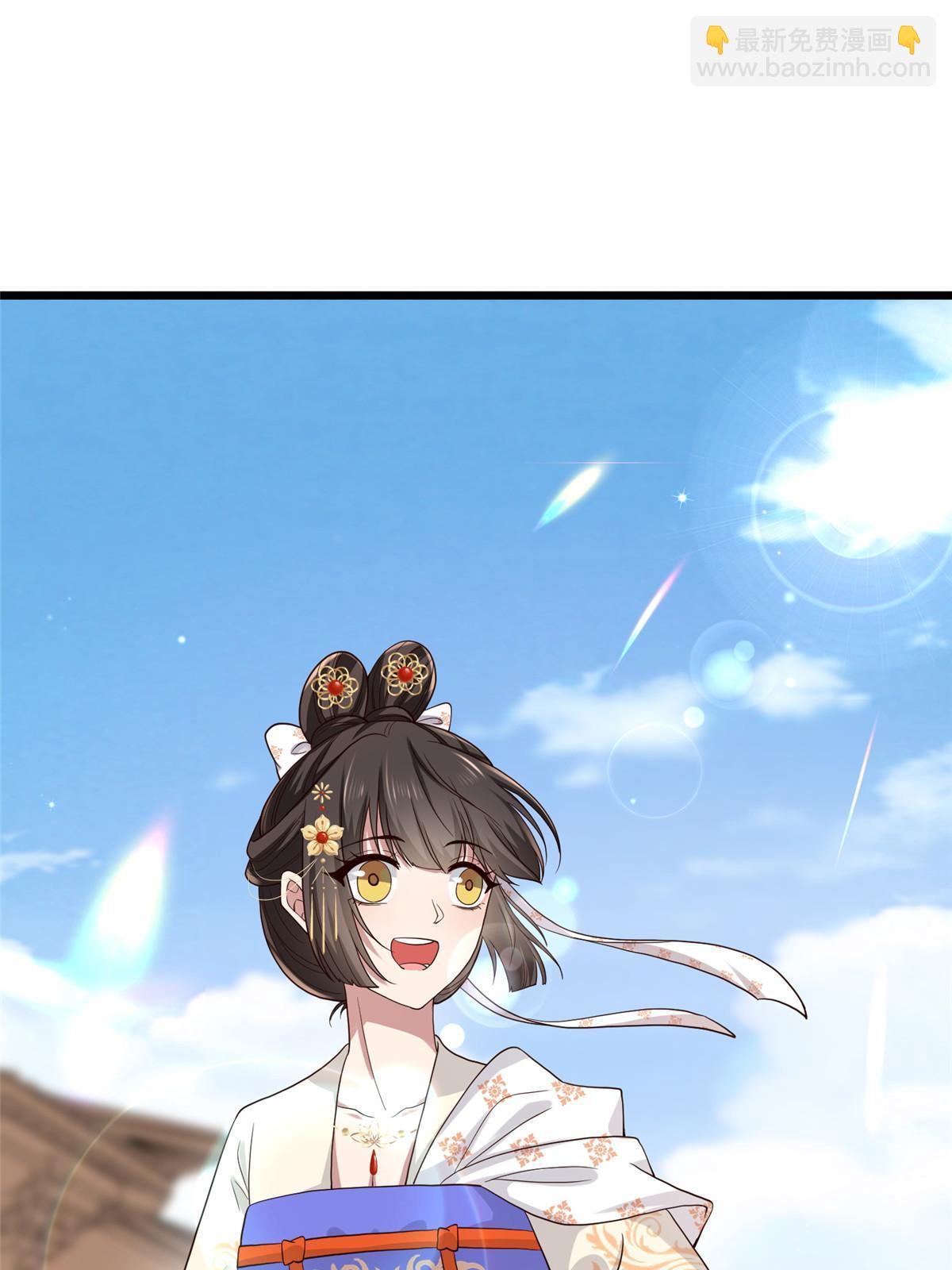 137 京城，我回来了(1/2)-第140话