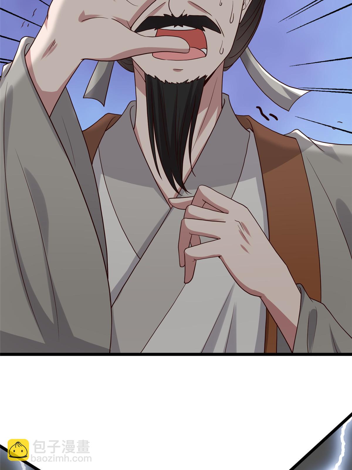 137 京城，我回来了(1/2)-第140话