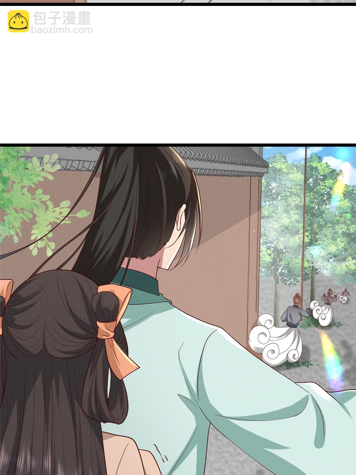 141 母亲的过去(1/2)-第144话