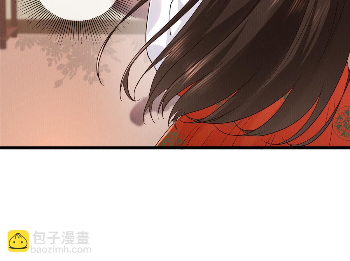 147 熟悉的味道-第150话