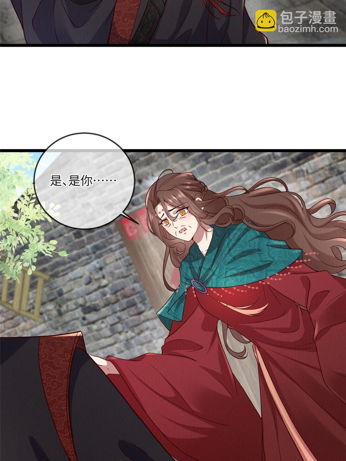 149 想做奇怪的事(1/2)-第152话