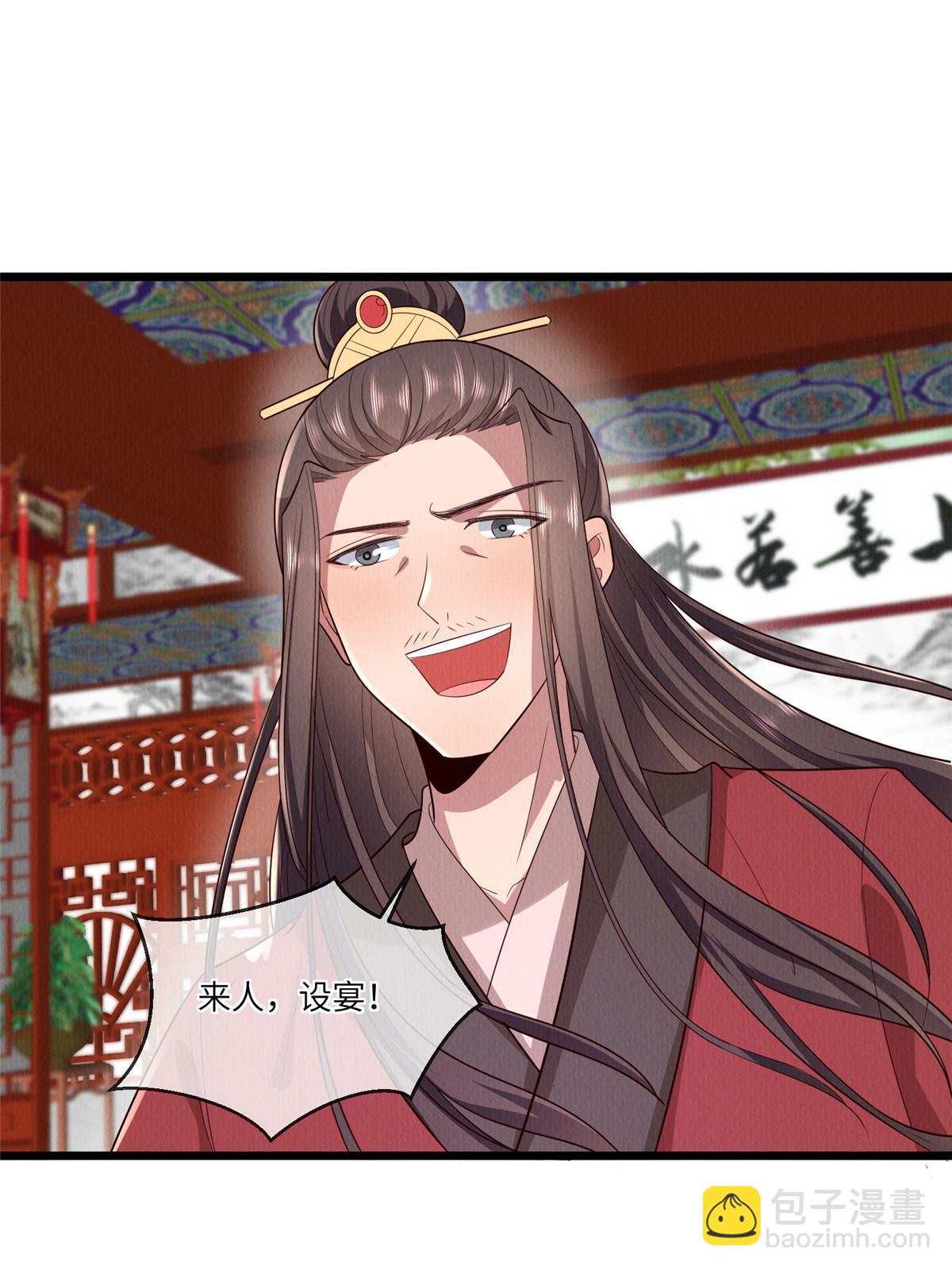 151 我又可以了(1/2)-第154话