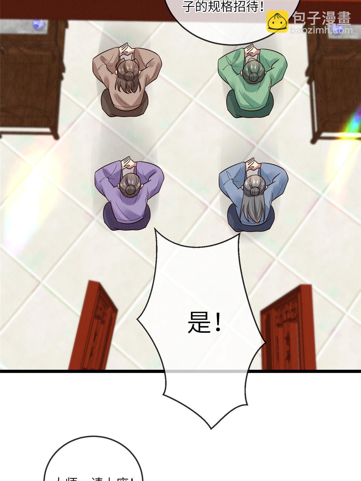 151 我又可以了(1/2)-第154话
