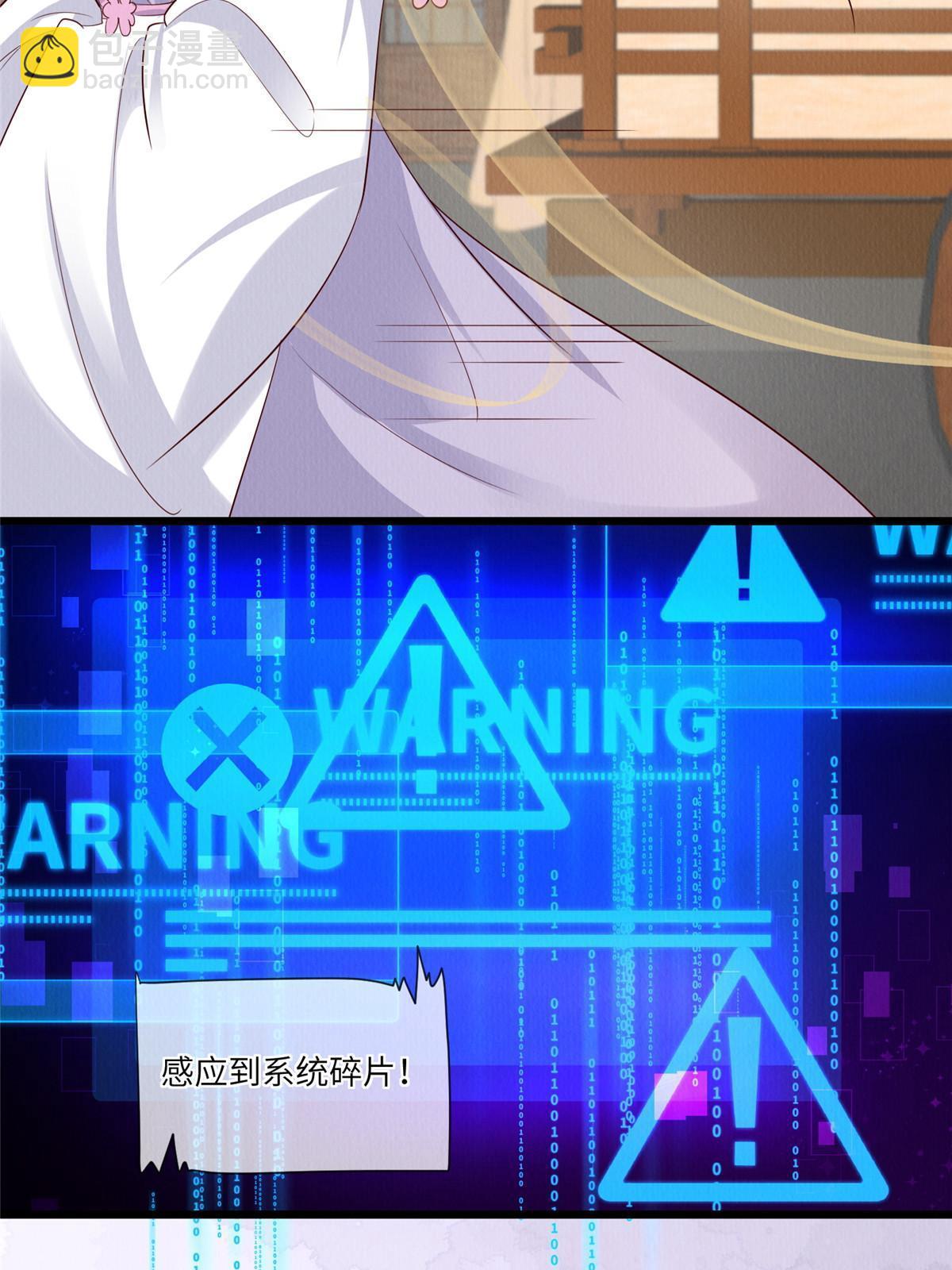 151 我又可以了(1/2)-第154话