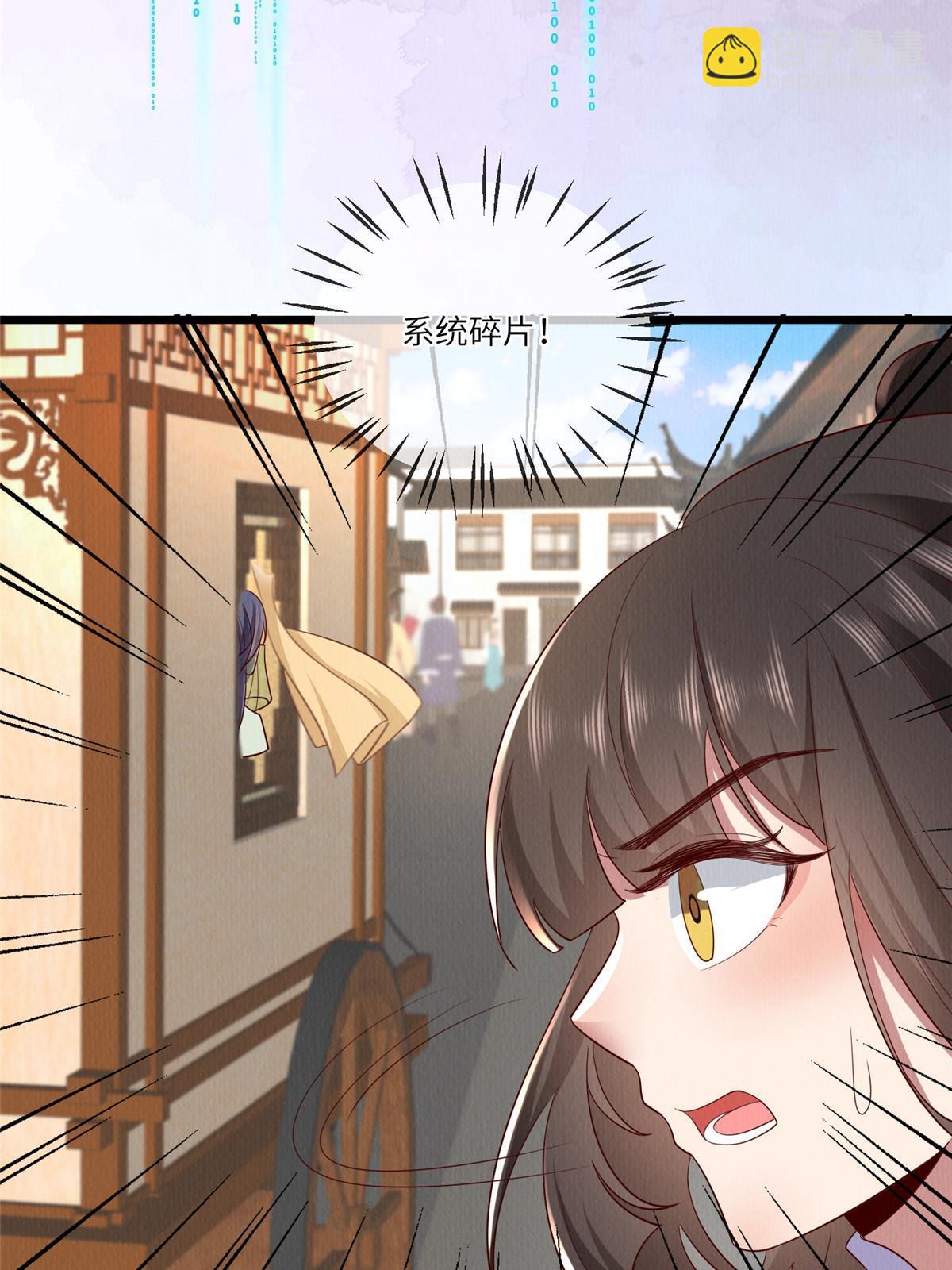 151 我又可以了(1/2)-第154话