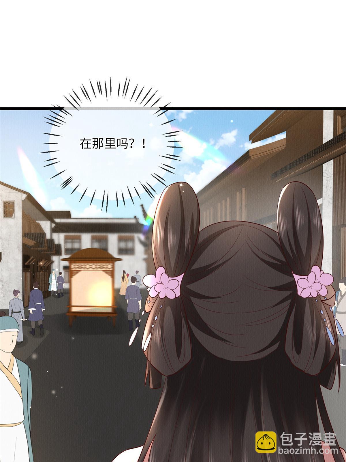 151 我又可以了(1/2)-第154话
