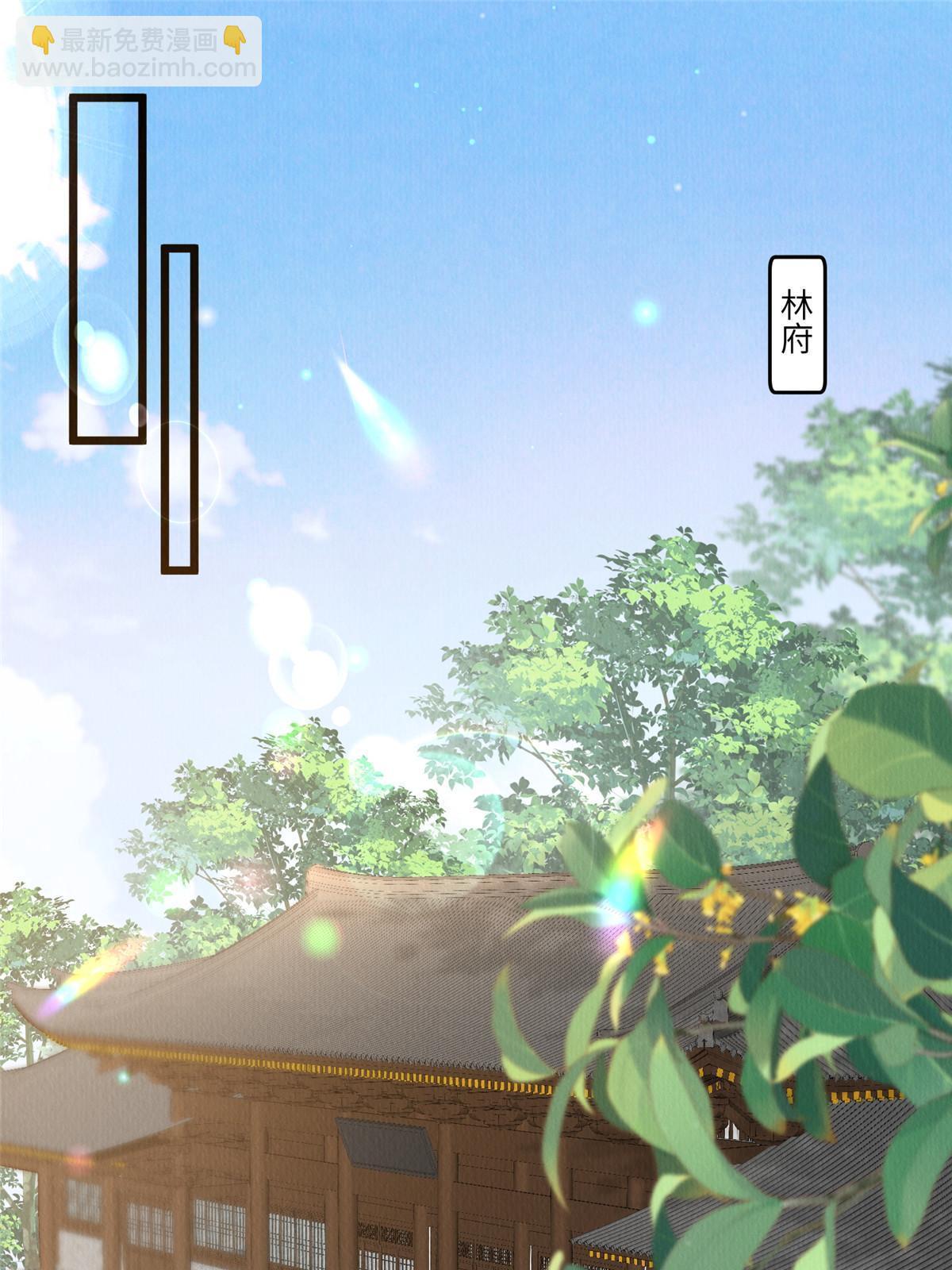 151 我又可以了(1/2)-第154话