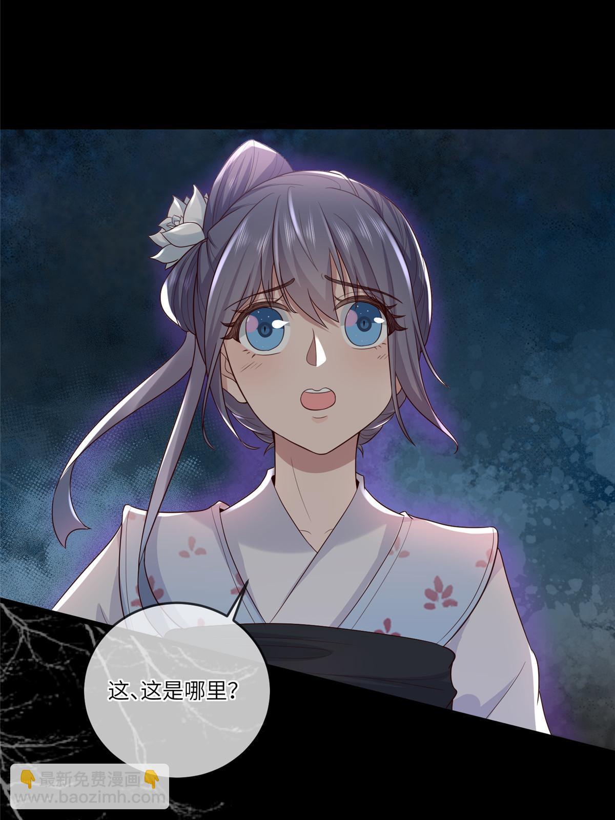 155 华离完犊子-第158话
