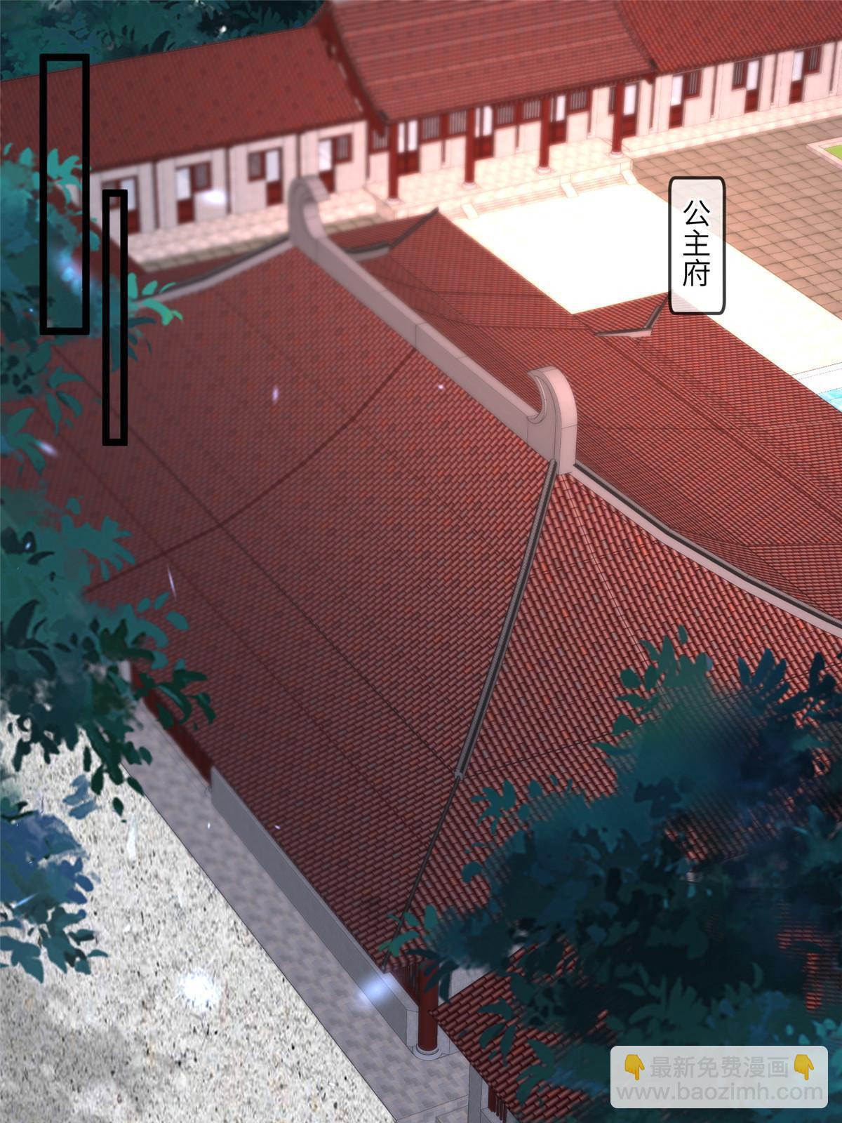 157 有你就很幸福-第160话