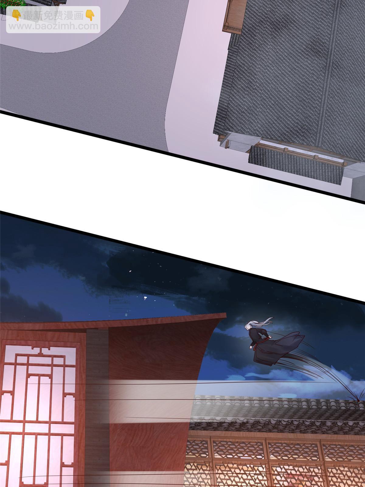 157 有你就很幸福-第160话