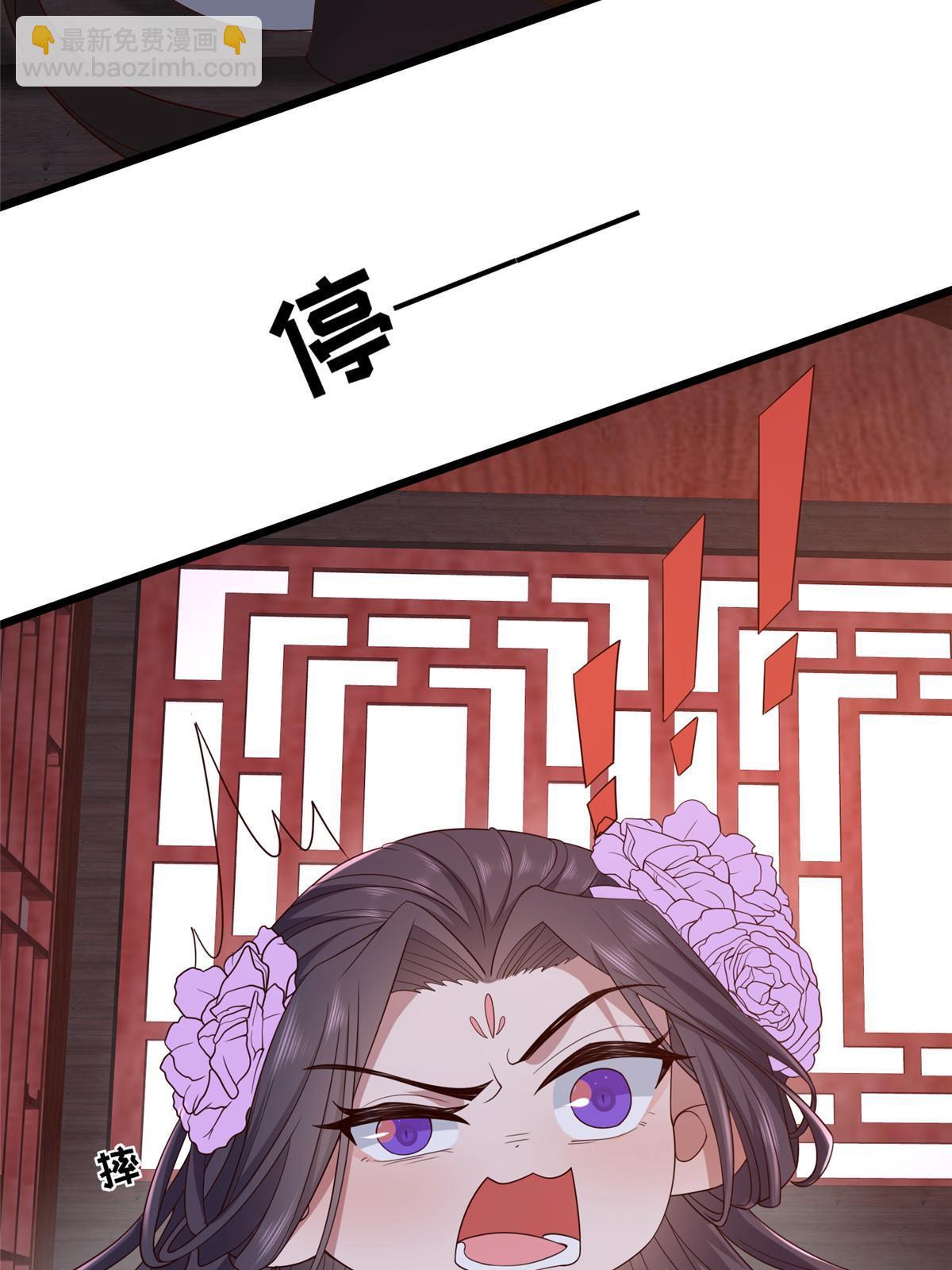 157 有你就很幸福-第160话