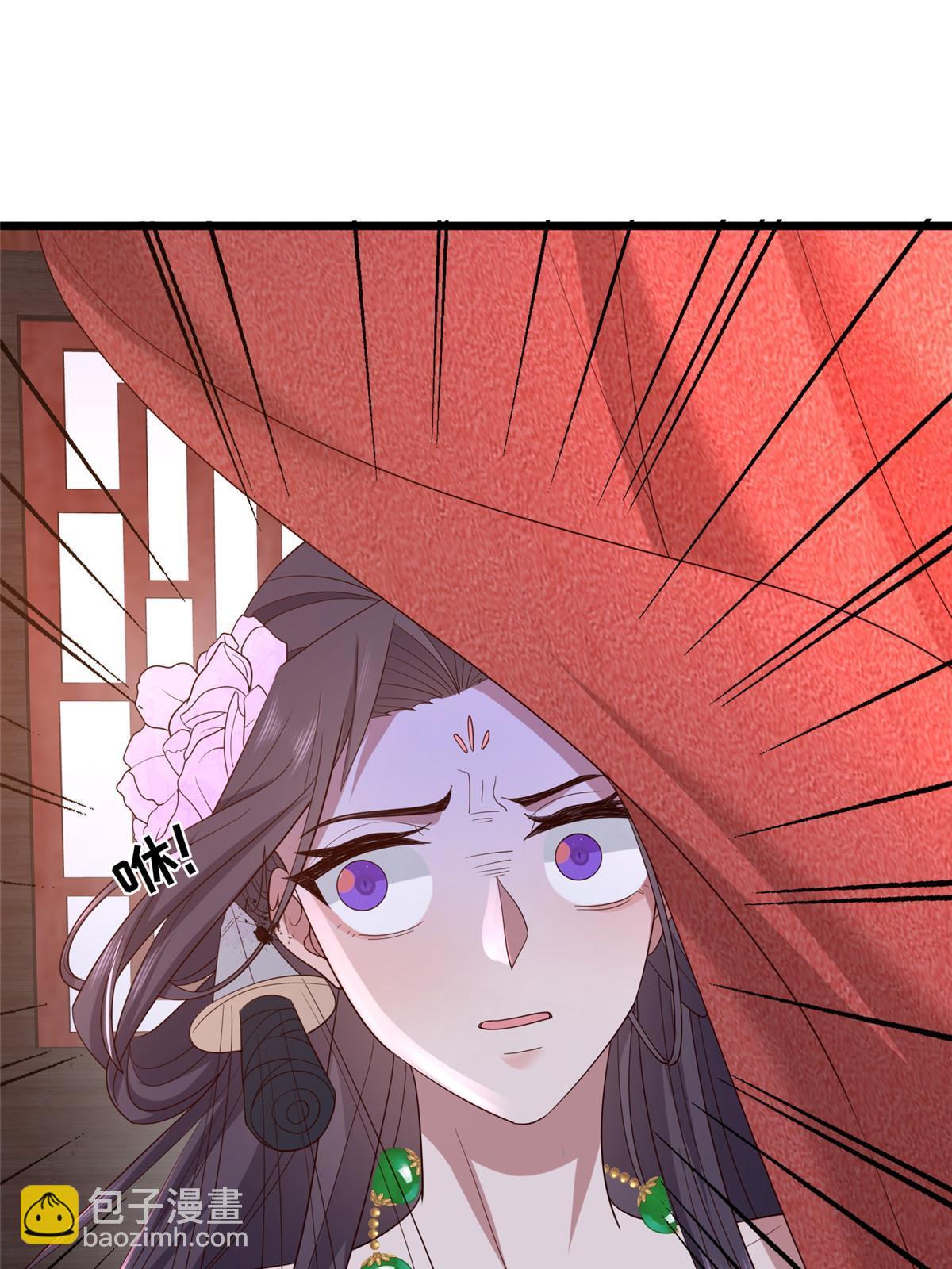 157 有你就很幸福-第160话