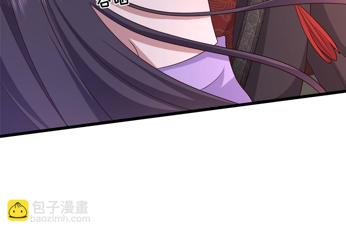 157 有你就很幸福-第160话