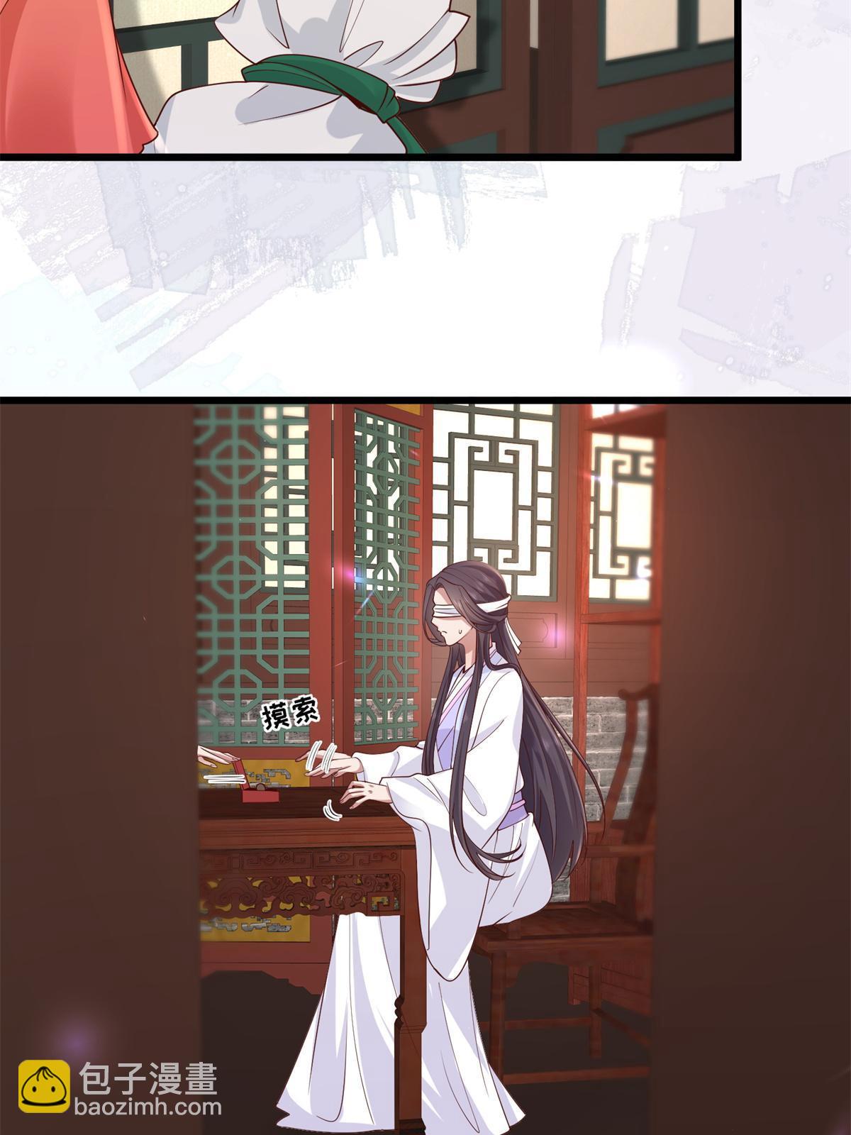 163 李则鸣的计谋-第166话