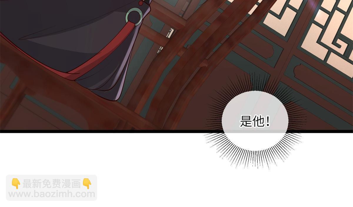 163 李则鸣的计谋-第166话