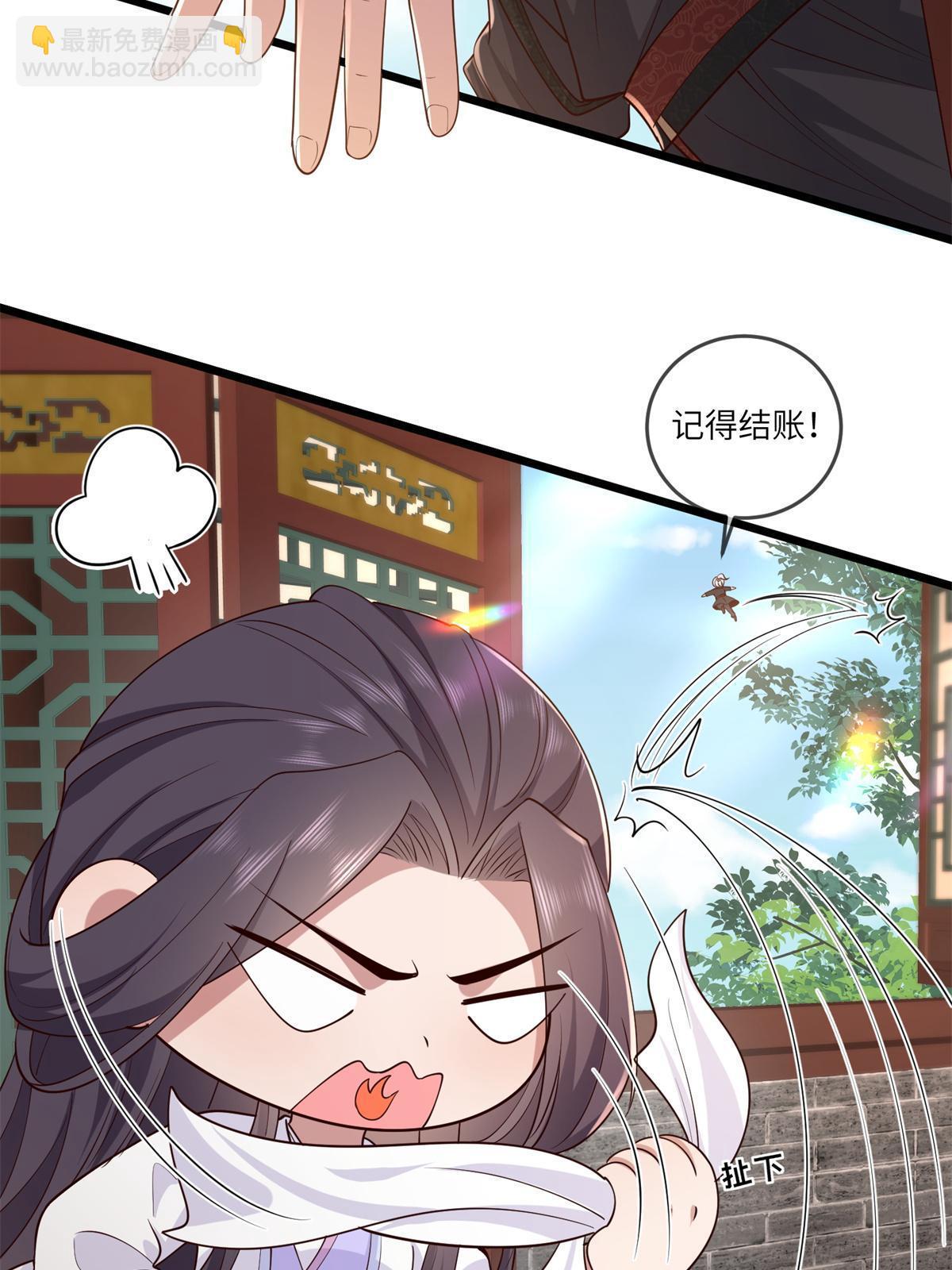 163 李则鸣的计谋-第166话