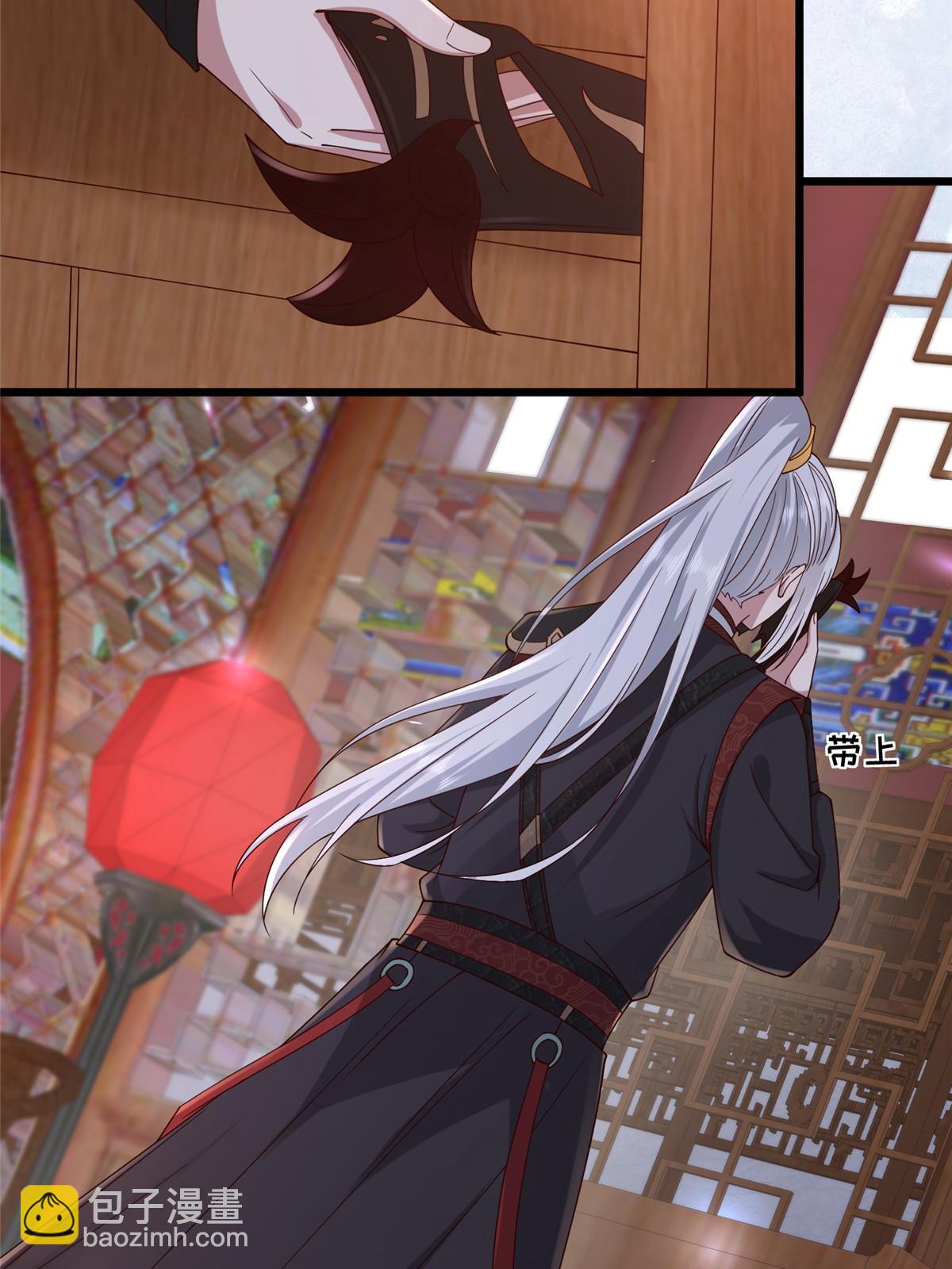 165 阿则的疯狂-第168话