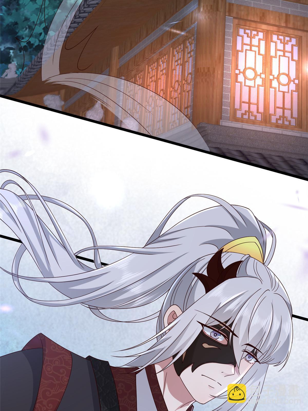 165 阿则的疯狂-第168话
