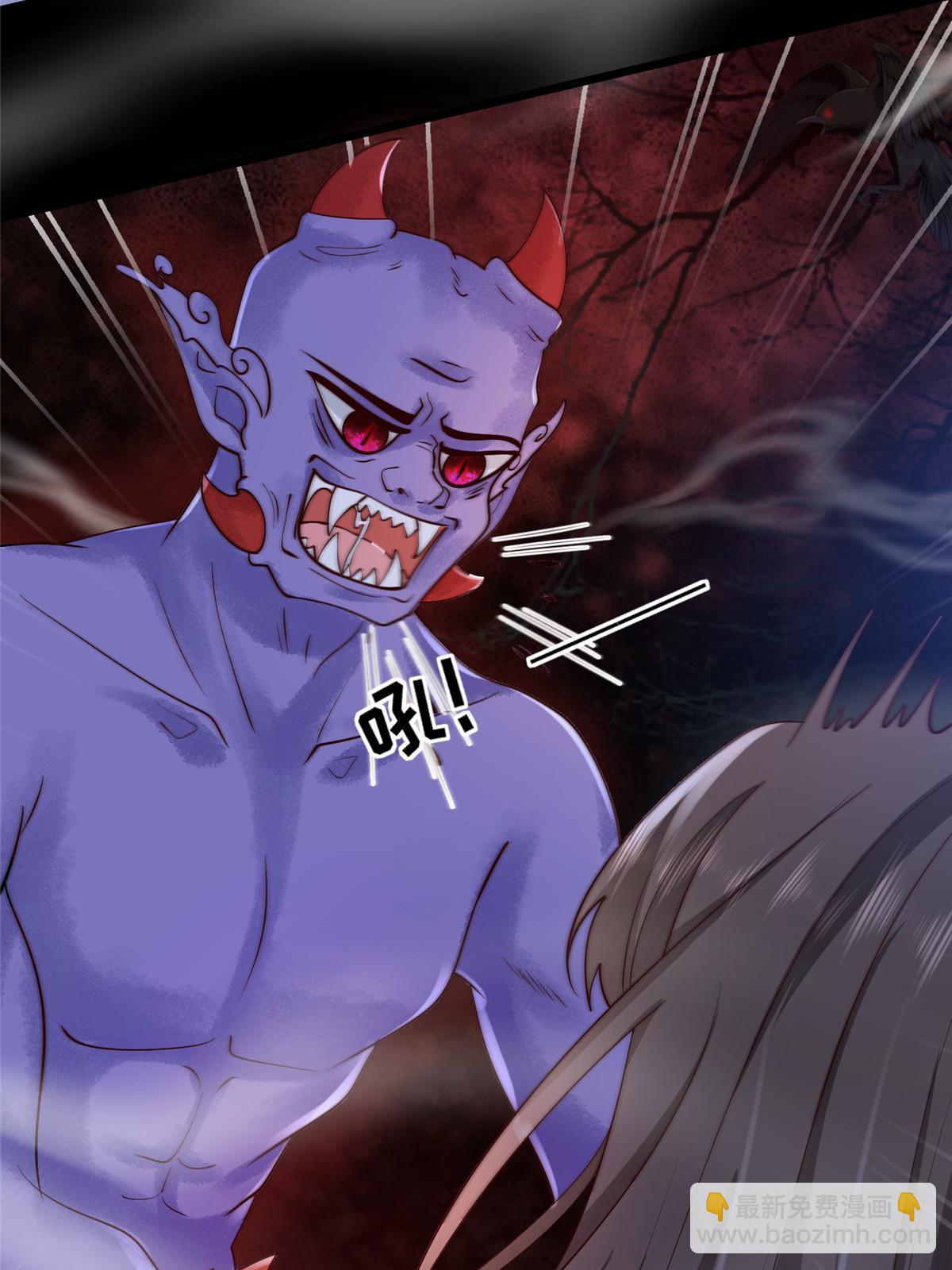 167 秦幼铮发疯-第170话
