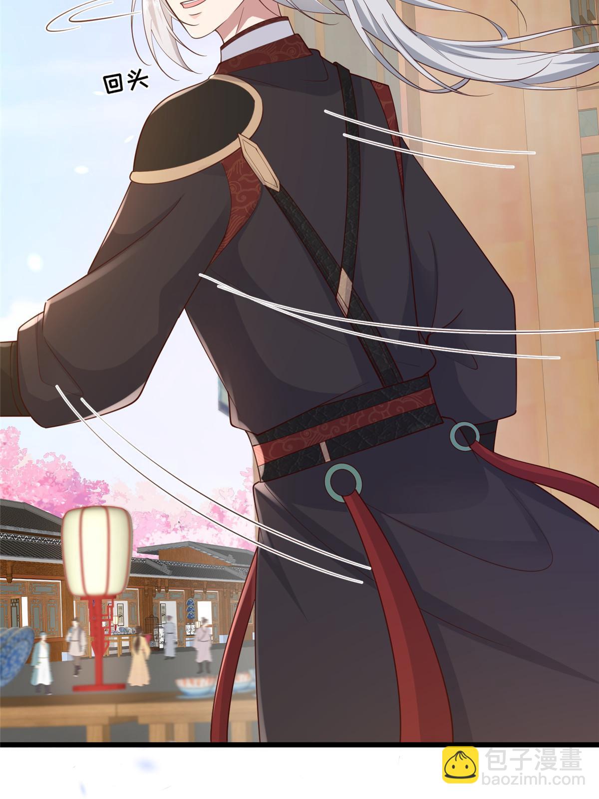 171 要我道歉不可能-第174话