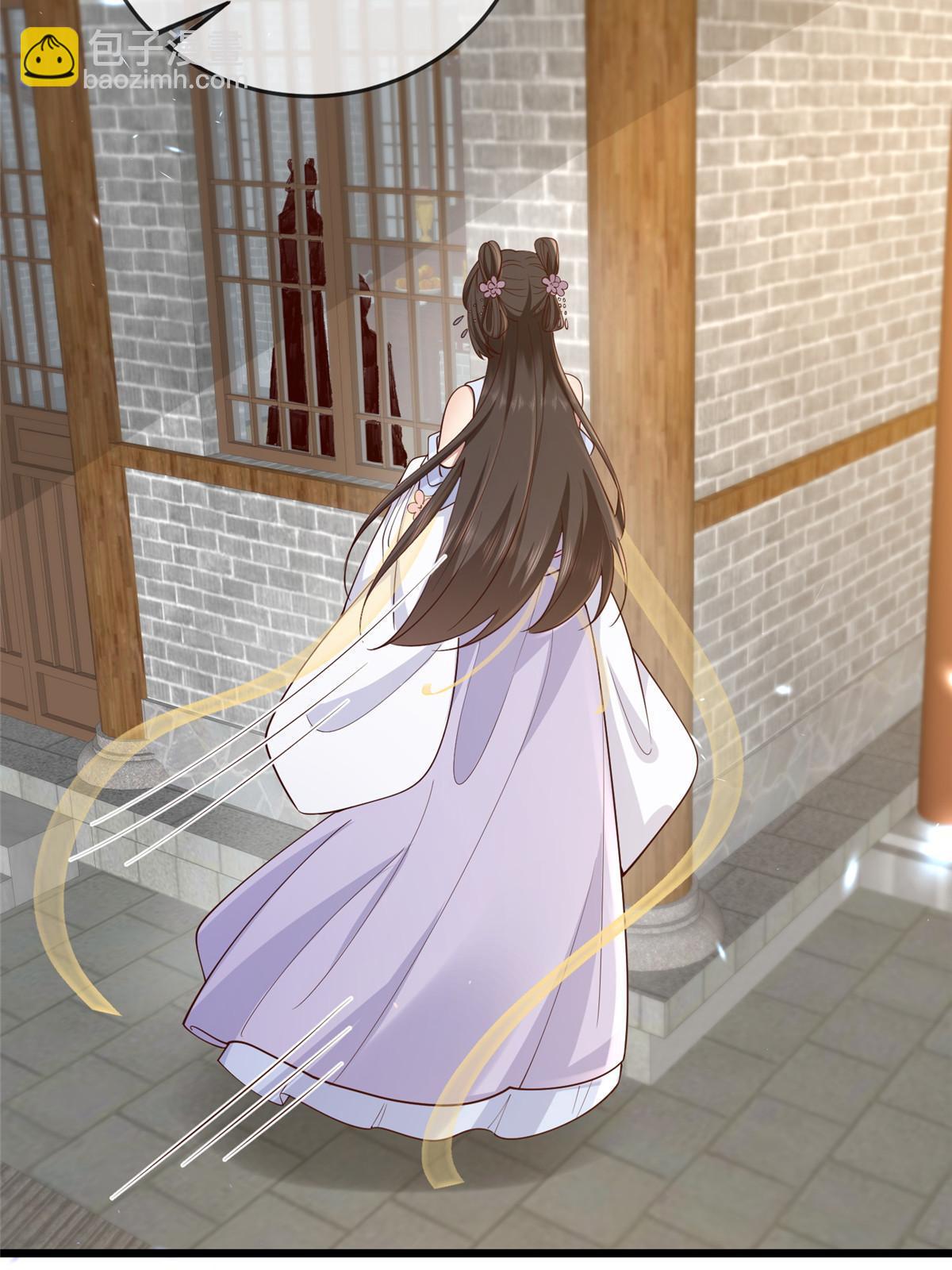173 意外邂逅-第176话