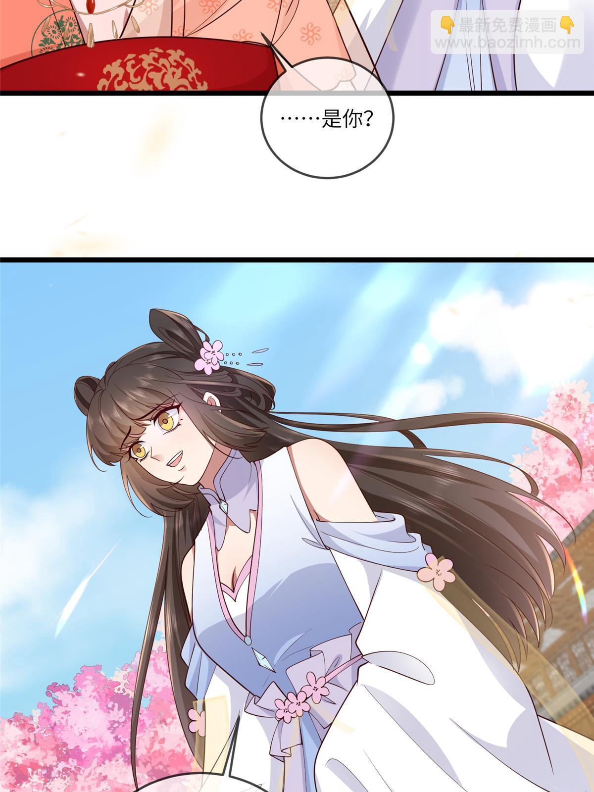 173 意外邂逅-第176话