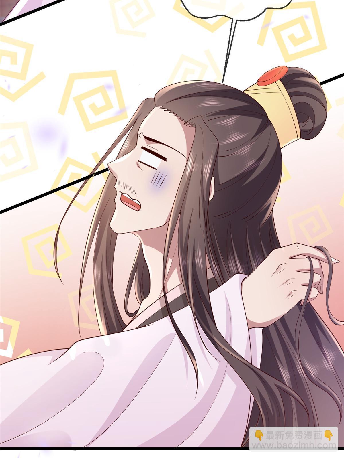 175 华离收网-第178话