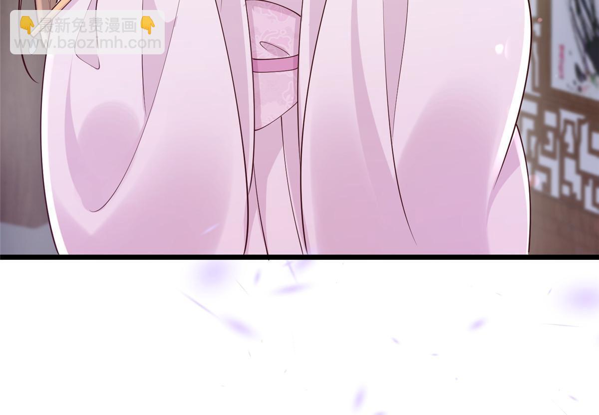 175 华离收网-第178话