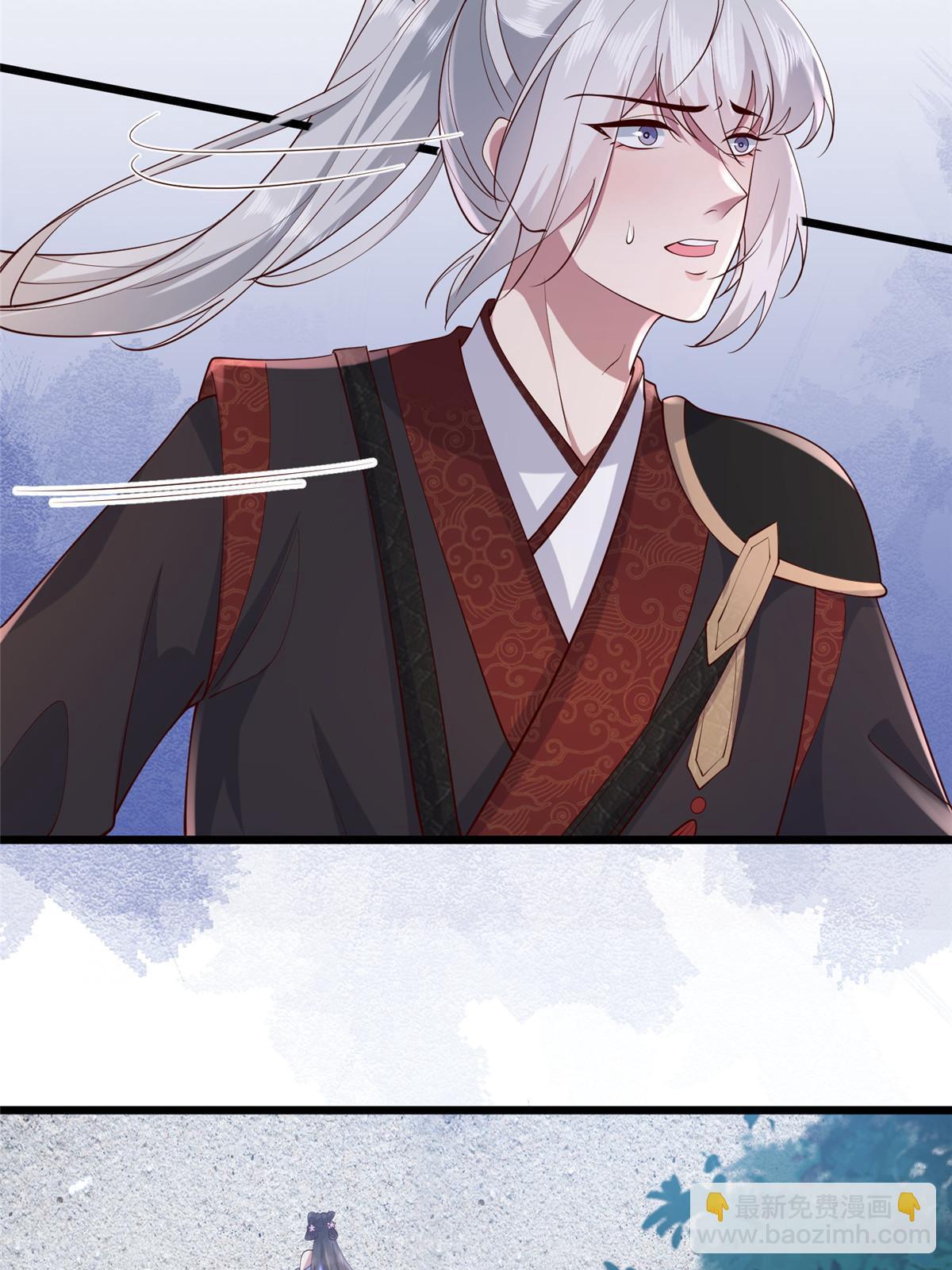 175 华离收网-第178话