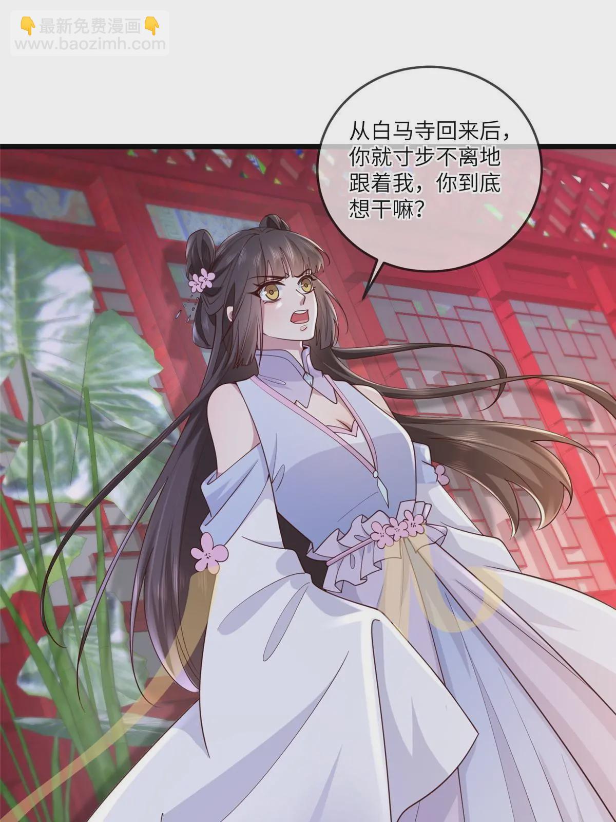 177 状告御前-第180话