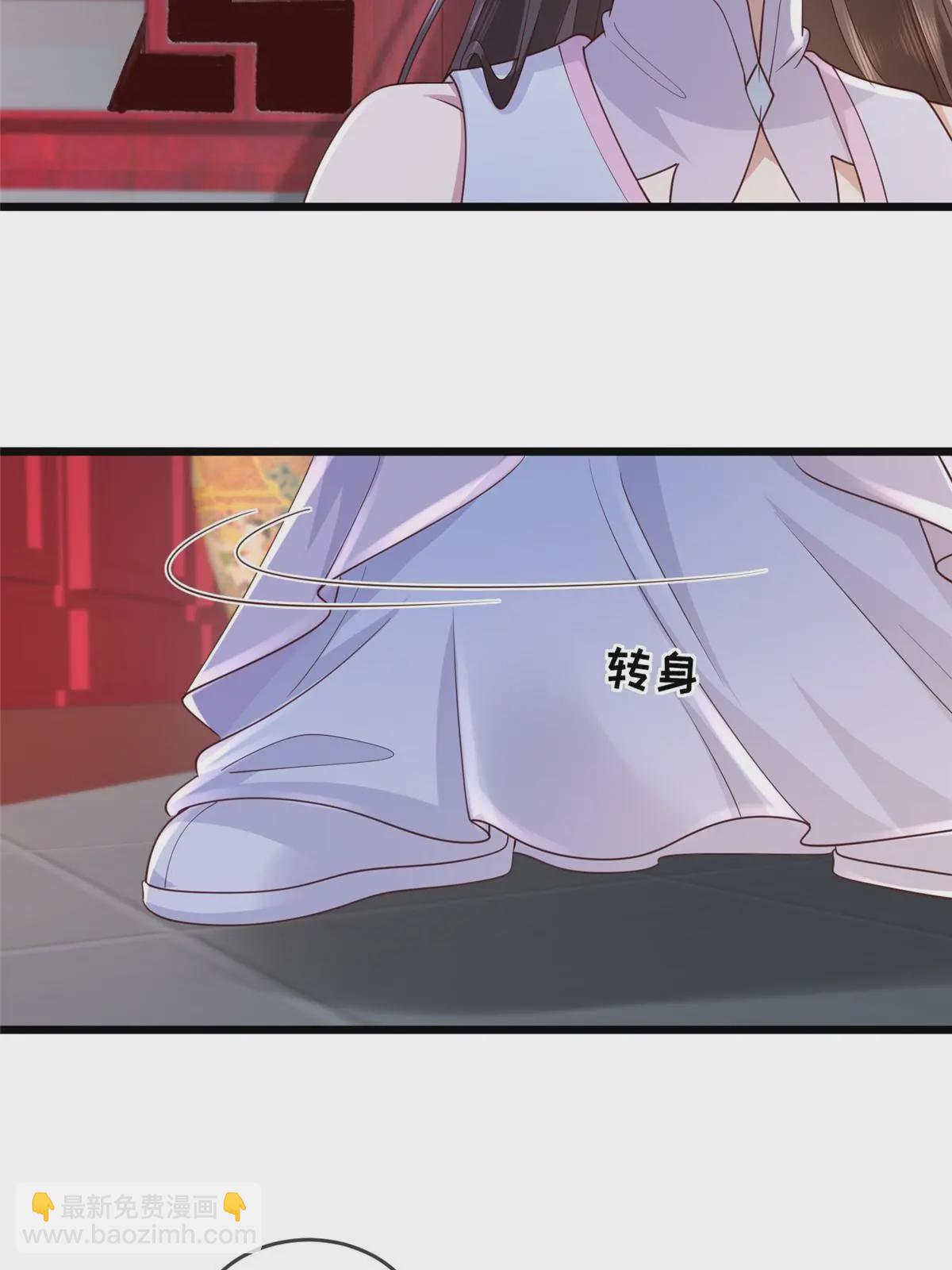 177 状告御前-第180话