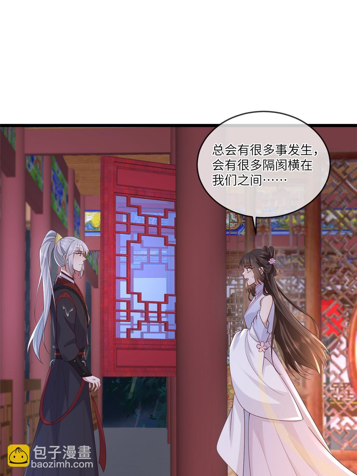 177 状告御前-第180话